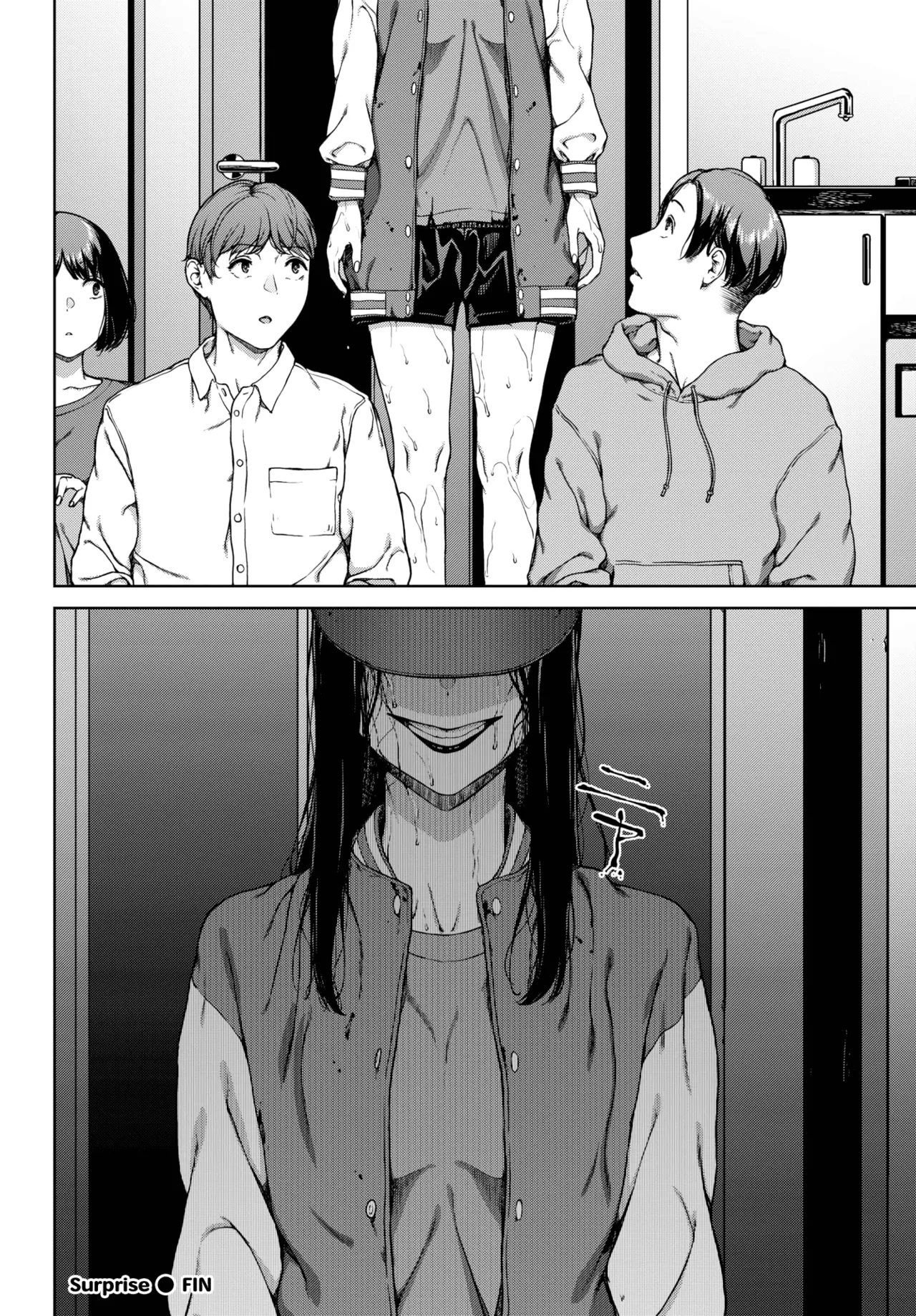 [Iwasaki Yuuki] Surprise [Digital] [Spanish] [Lust no Fansub] 图片编号 34