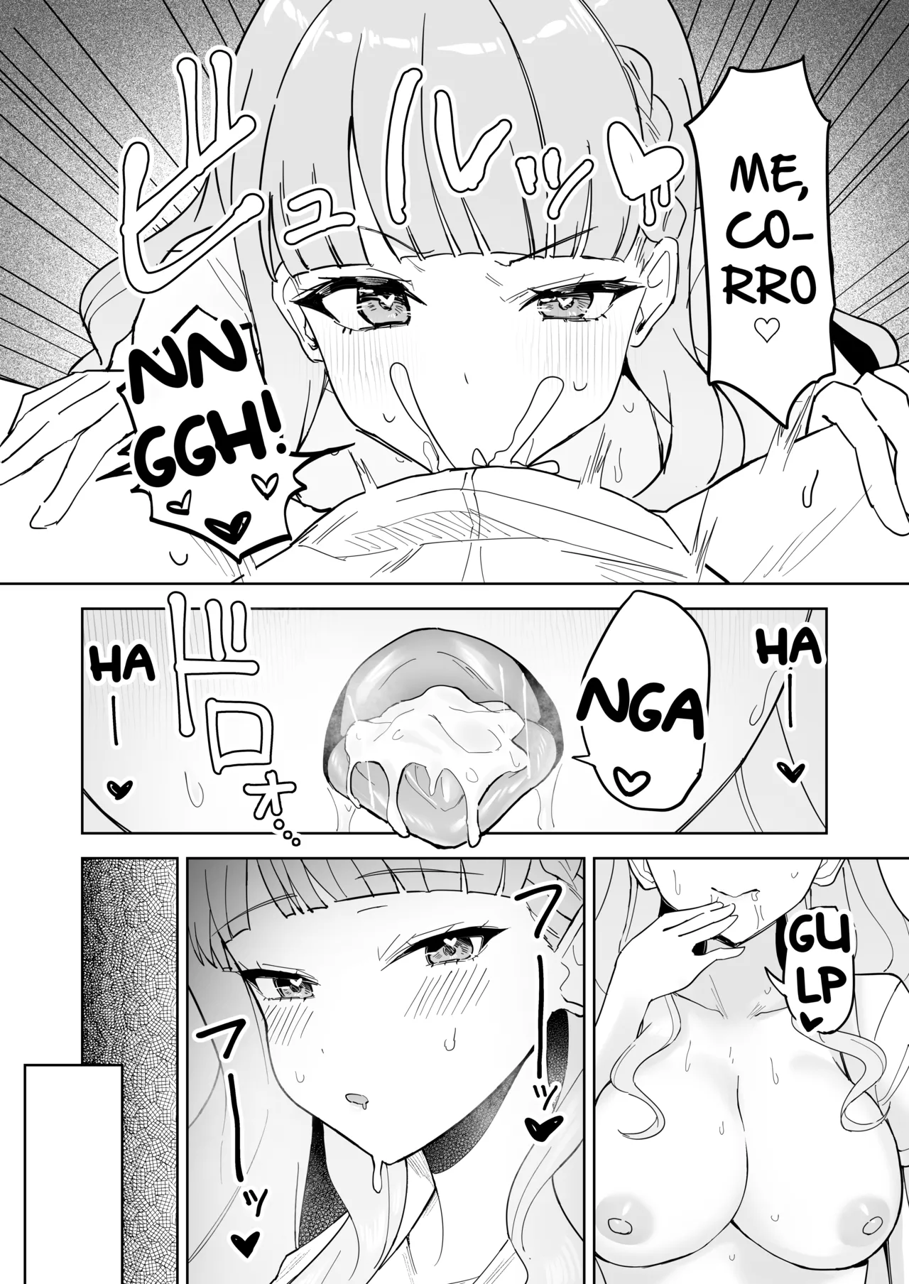 [Rurukoya (Yukiya Ruru)] Tomate ni GyakuRa Sareru Hon (Love Live! Superstar!!) [Español] [Traducciones Yazawa] [Digital] numero di immagine  6