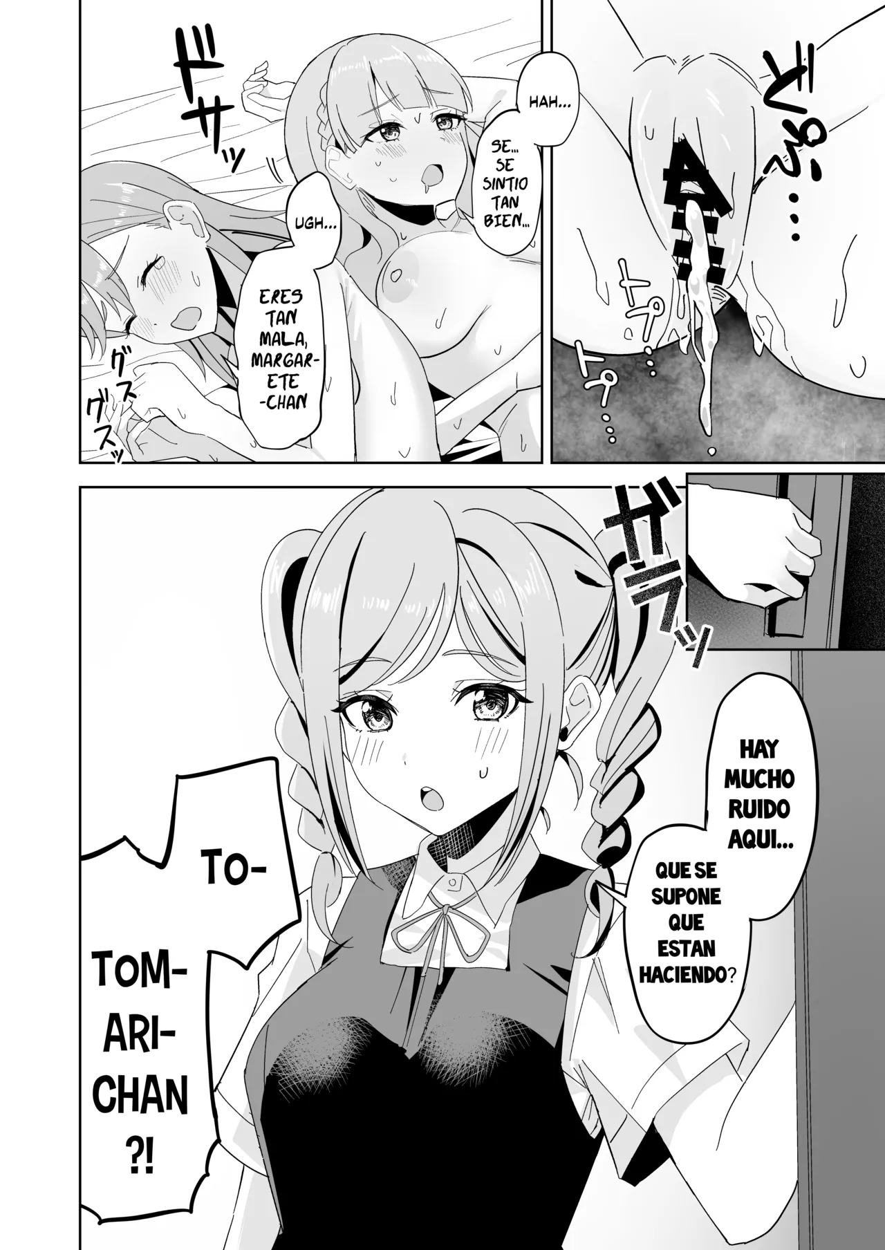 [Rurukoya (Yukiya Ruru)] Tomate ni GyakuRa Sareru Hon (Love Live! Superstar!!) [Español] [Traducciones Yazawa] [Digital] numero di immagine  12