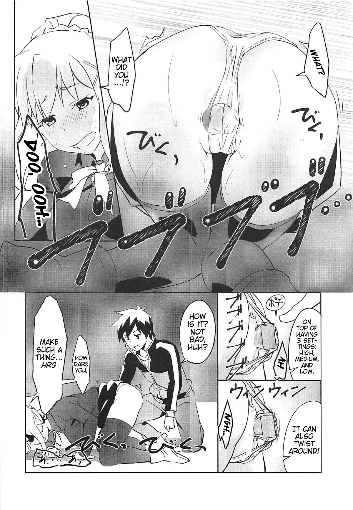 (SC2019 Summer) [wxp Lab. (wxp)] Eris-sama ni Chuusei o! | Swear Loyalty to Eris-Sama! (Kono Subarashii Sekai ni Syukufuku o!) [English] (Pangean) image number 9