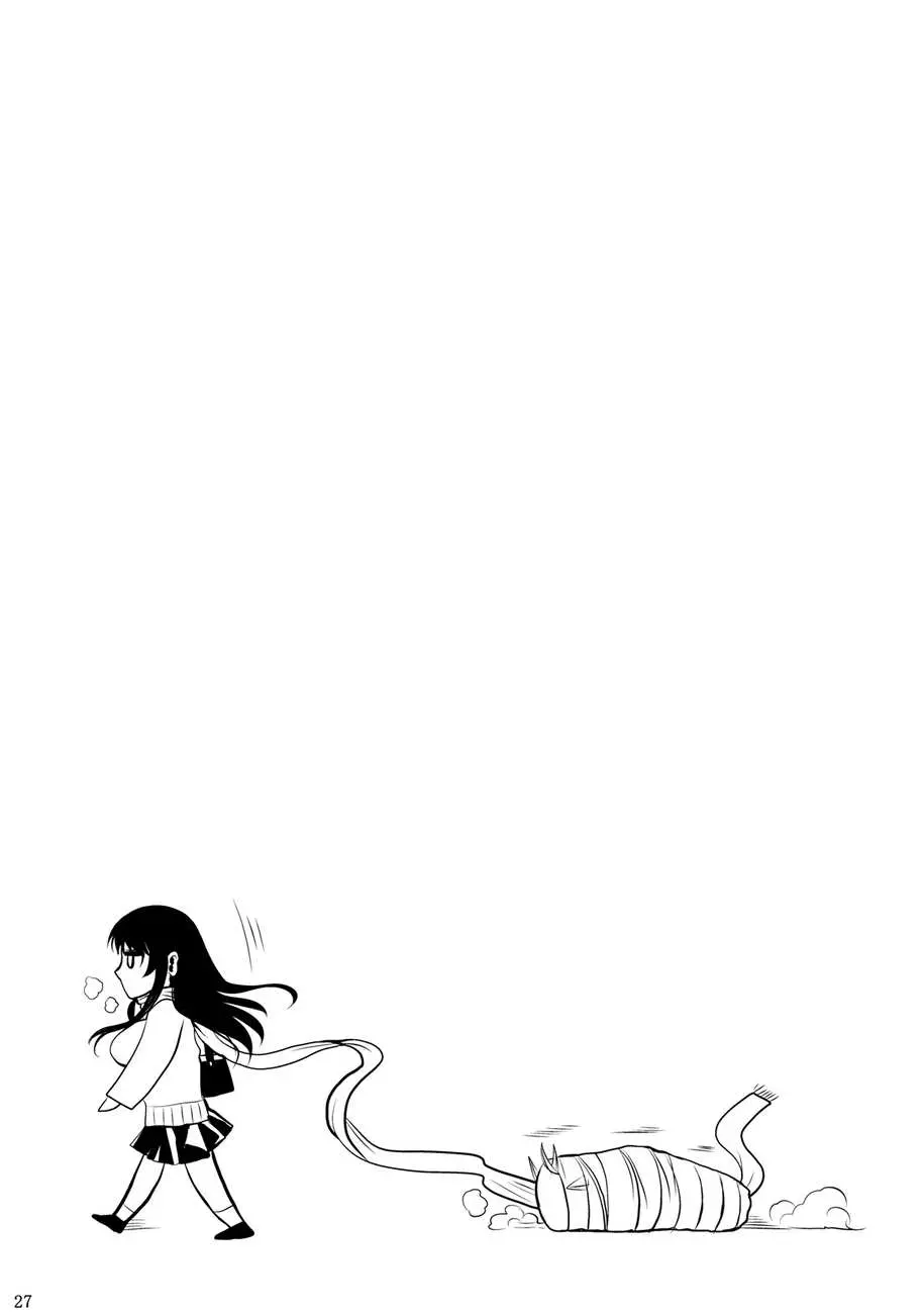 [Fuetakishi] Fukuyama-San 2 Kon [Italian] numero di immagine  27