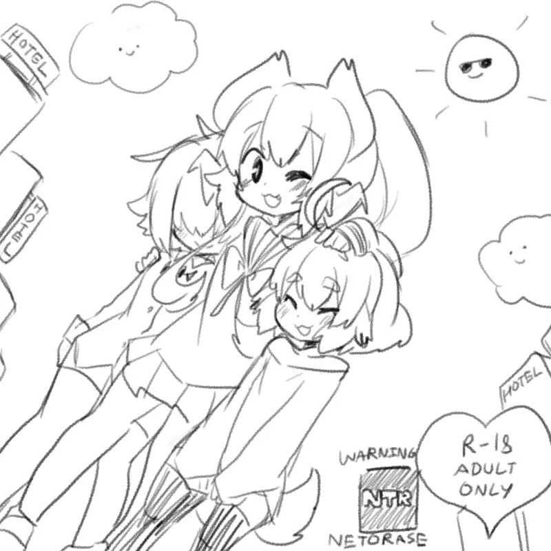 NTR Comic image number 1