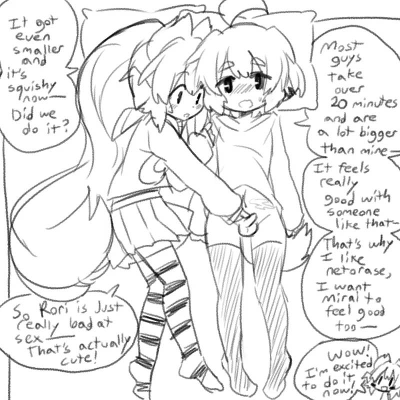 NTR Comic image number 13