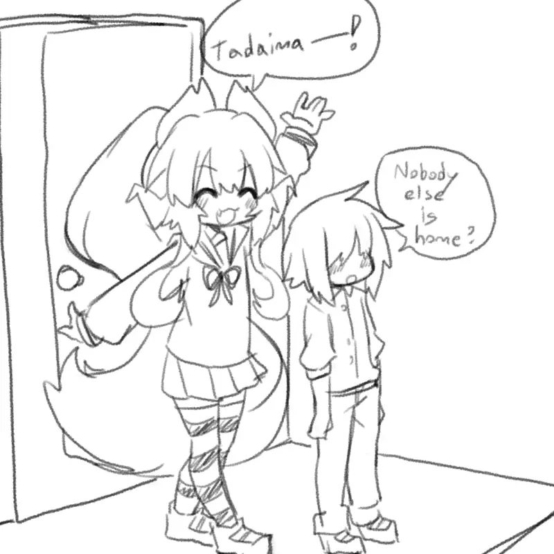 NTR Comic image number 15