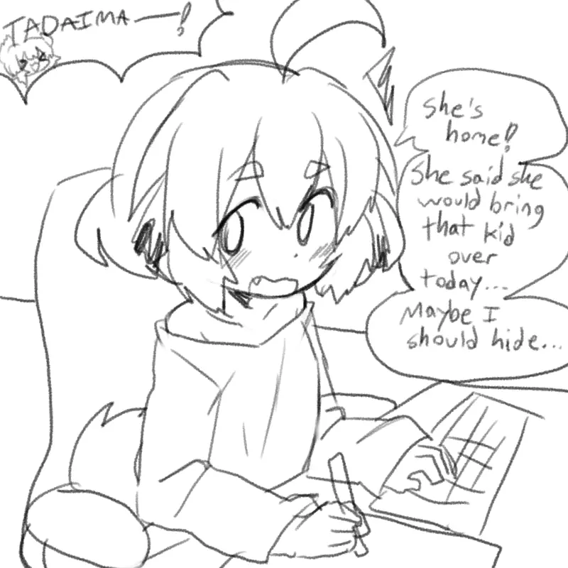 NTR Comic image number 16