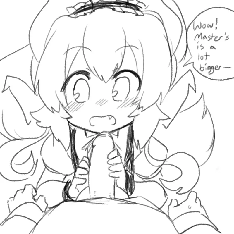 NTR Comic image number 27