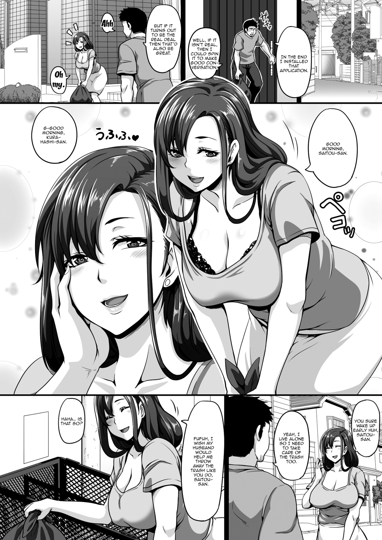 [Buppa Studio (Kazuhiro)] Otonari no Hitozuma o Joushiki Kaihen Appli de Hame Houdai! | Using a Hypno App To Change The Wife Next Door's Common Sense And Fucking Her As Much As I Like! [English] {Doujins.com} image number 3