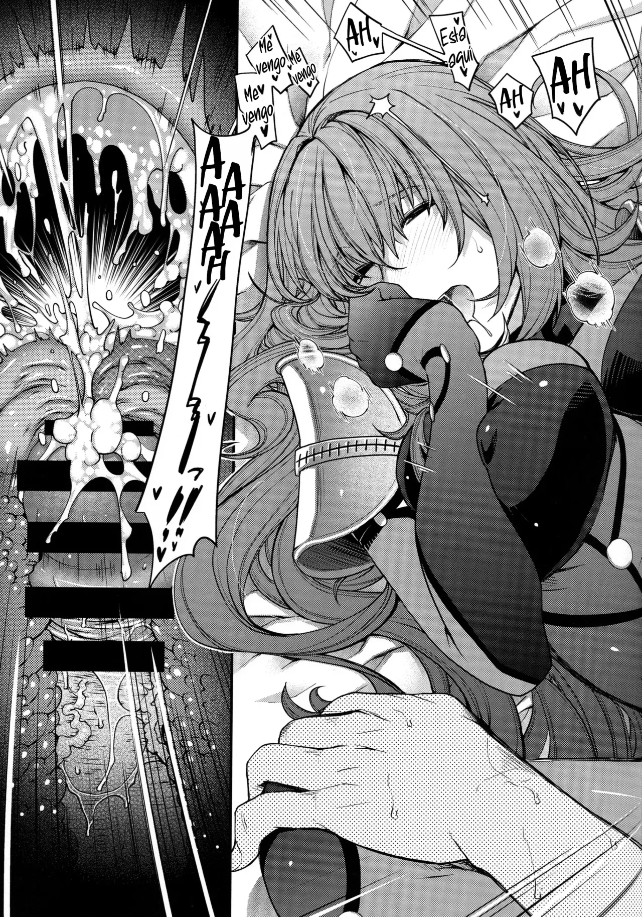 (C96) [HMA (Hiyoshi Hana)] parthas (Fate／Grand Order) [Spanish] [Starfly Zero Scanlation] 图片编号 22