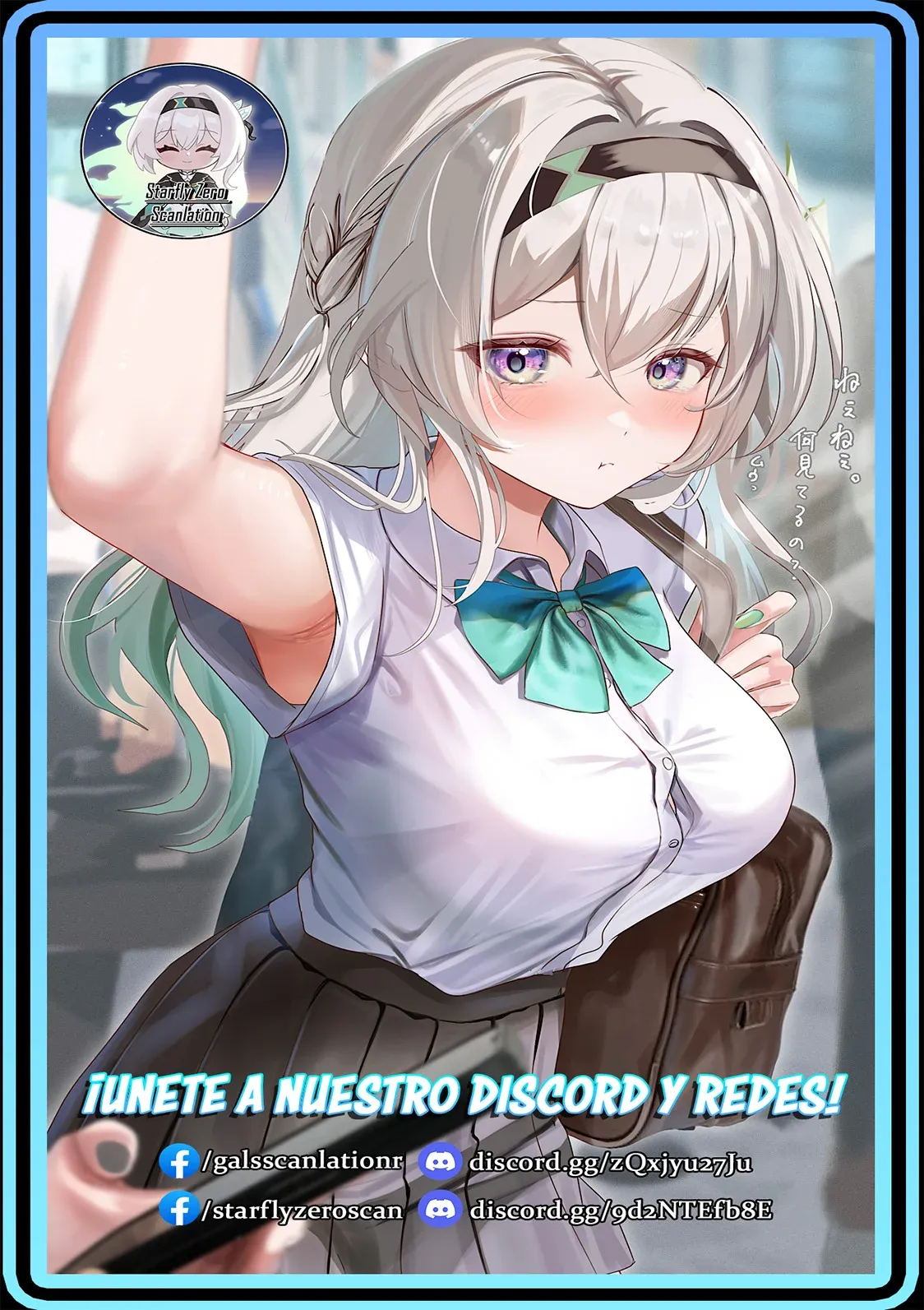 (C96) [HMA (Hiyoshi Hana)] parthas (Fate／Grand Order) [Spanish] [Starfly Zero Scanlation] 图片编号 28