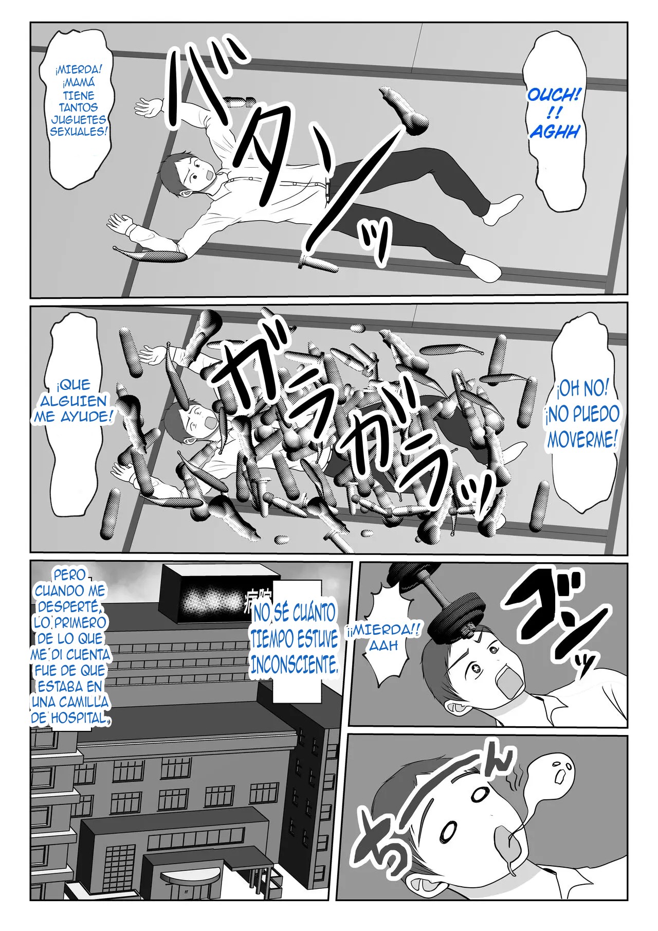 [Benii Kenkyuujo] Ki no Tsuyoi Kangoshi Kaa-chan ga, Ore no Kanojo ni Natte kurete Hanashi |  La Historia de Como Mi Testaruda Madre Enfermera Se Convirtió En mi Novia [Spanish] [El naranjas = Mr.Naranjas] 이미지 번호 10