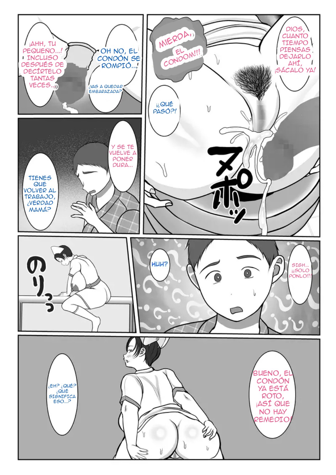 [Benii Kenkyuujo] Ki no Tsuyoi Kangoshi Kaa-chan ga, Ore no Kanojo ni Natte kurete Hanashi |  La Historia de Como Mi Testaruda Madre Enfermera Se Convirtió En mi Novia [Spanish] [El naranjas = Mr.Naranjas] 이미지 번호 54