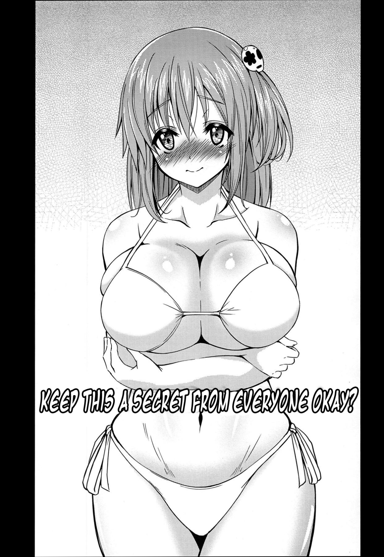 (COMIC1☆10) [BRAVE HEART petit (KOJIROU!)] HONOKANA (Dead or Alive) [English] {Doujins.com} imagen número 2