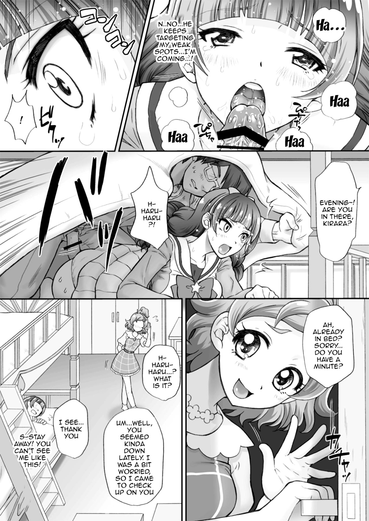 [U.R.C (Momoya Show-Neko)] Hoshi no Ohime-sama to Yaritai! 2 | I Want To Fuck The Star Princess! 2 (Go! Princess PreCure) [English] {Doujins.com} [Digital] 画像番号 9