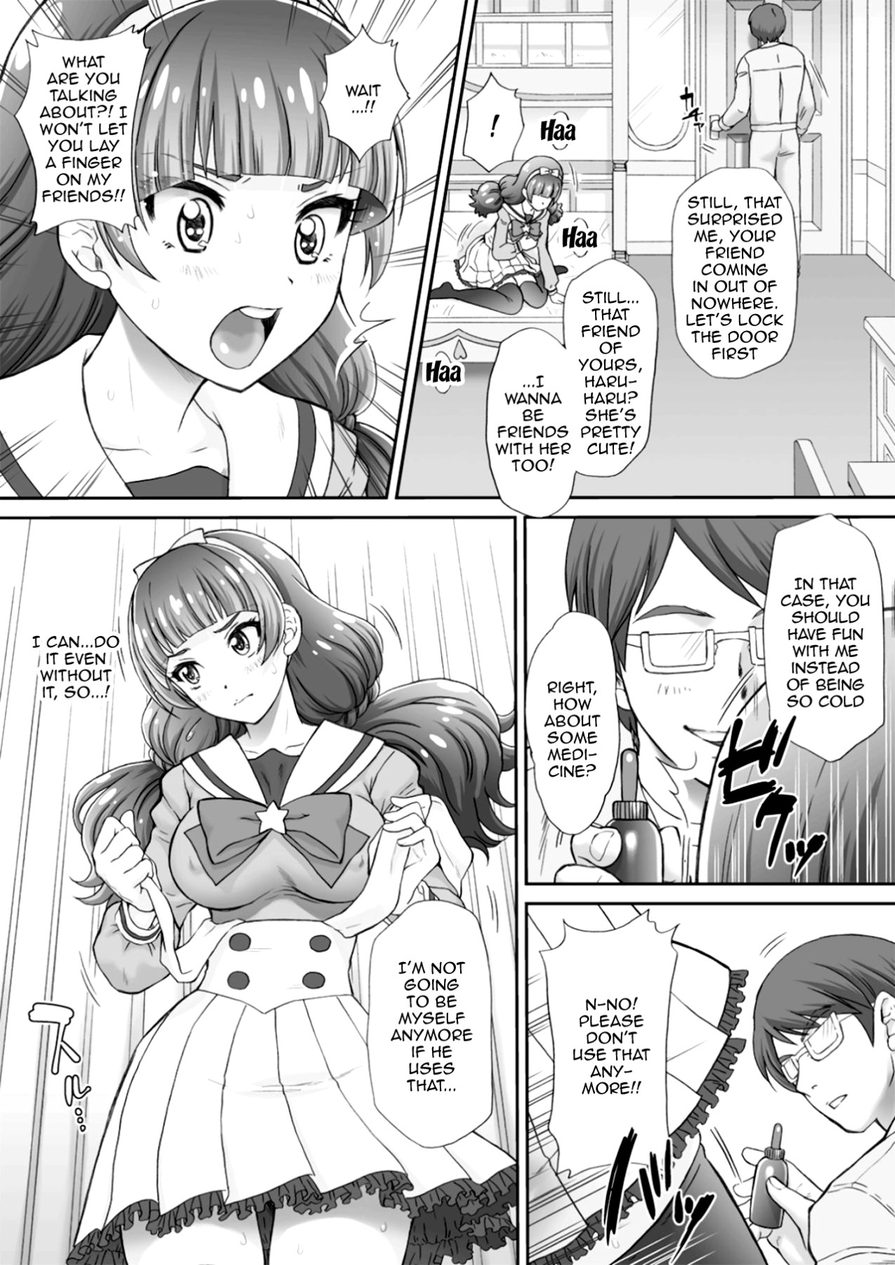 [U.R.C (Momoya Show-Neko)] Hoshi no Ohime-sama to Yaritai! 2 | I Want To Fuck The Star Princess! 2 (Go! Princess PreCure) [English] {Doujins.com} [Digital] image number 14