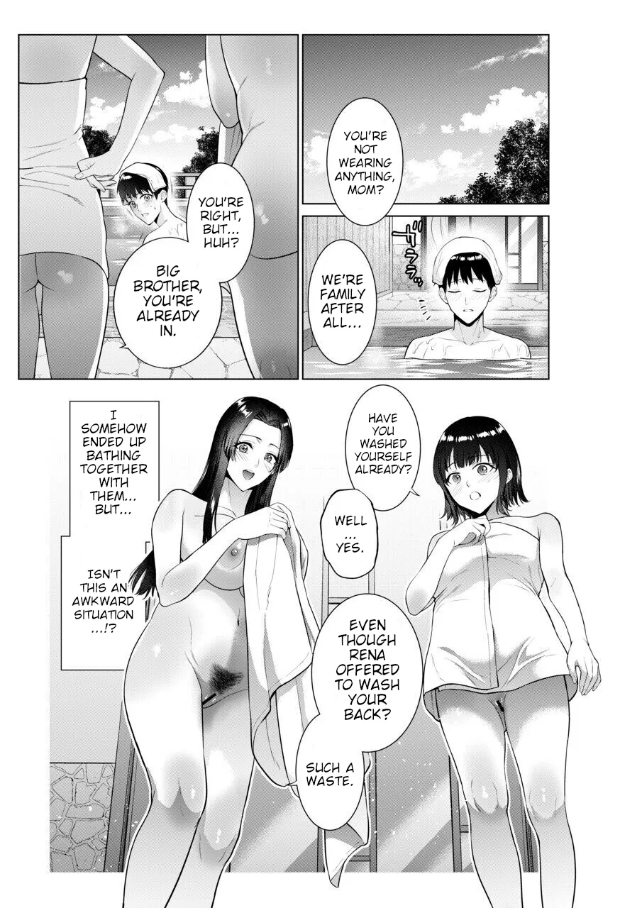 [Natsu no Oyatsu] Ryokan de Oyakodon | Sex with Mother and Sister at a Ryokan [English] [Poranya] image number 4