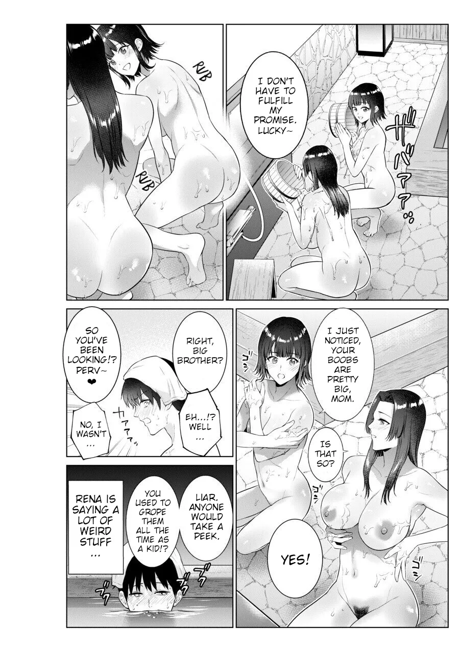[Natsu no Oyatsu] Ryokan de Oyakodon | Sex with Mother and Sister at a Ryokan [English] [Poranya] image number 5