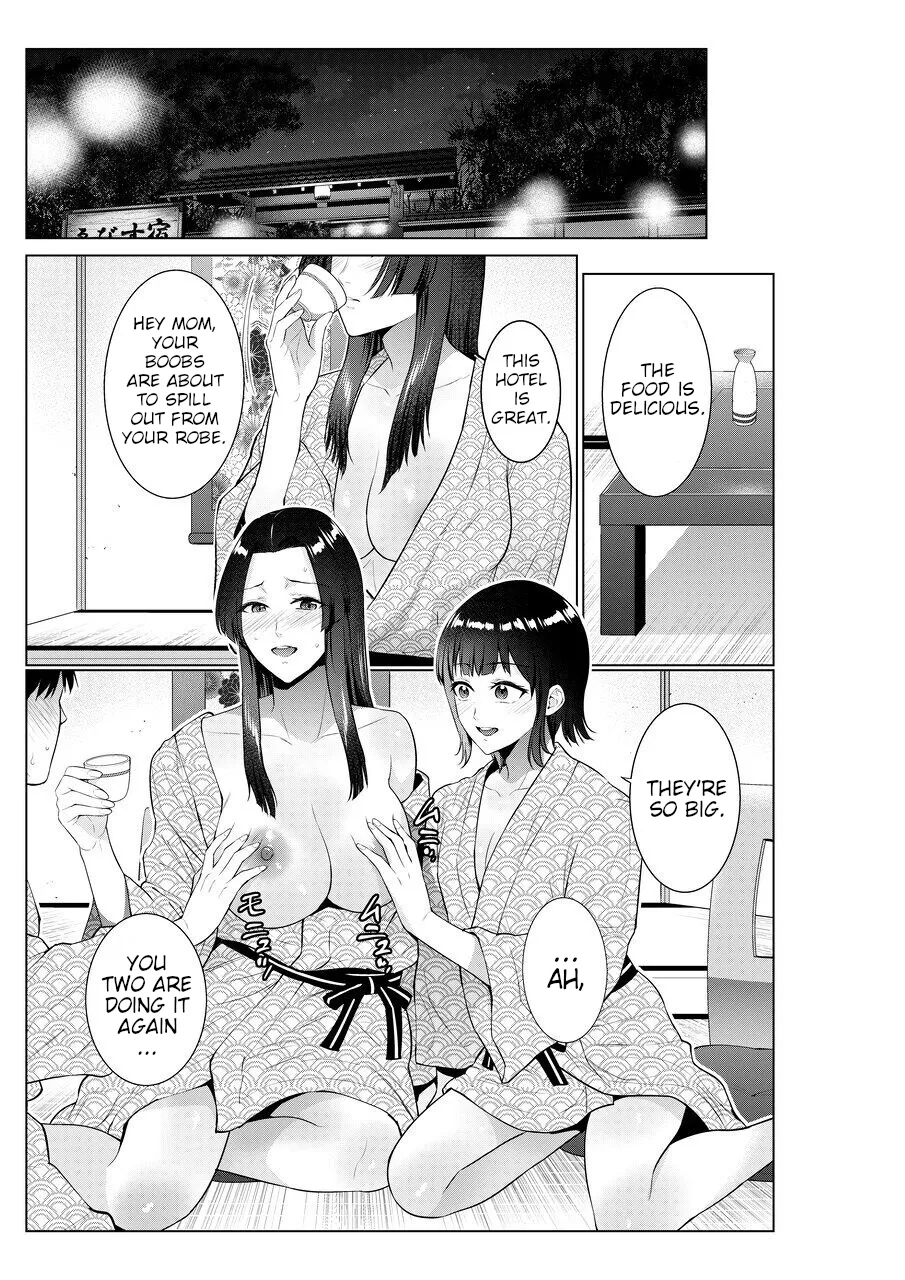 [Natsu no Oyatsu] Ryokan de Oyakodon | Sex with Mother and Sister at a Ryokan [English] [Poranya] image number 16
