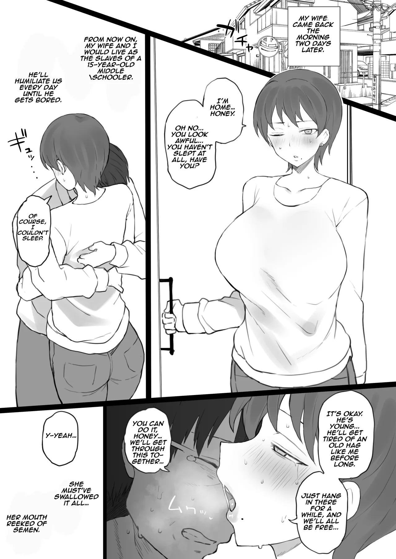 [Doushia (Terasu MC)] Dorei Gazoku β Ban | Slave Family Beta Edition [English]  [Aishi21] 画像番号 11