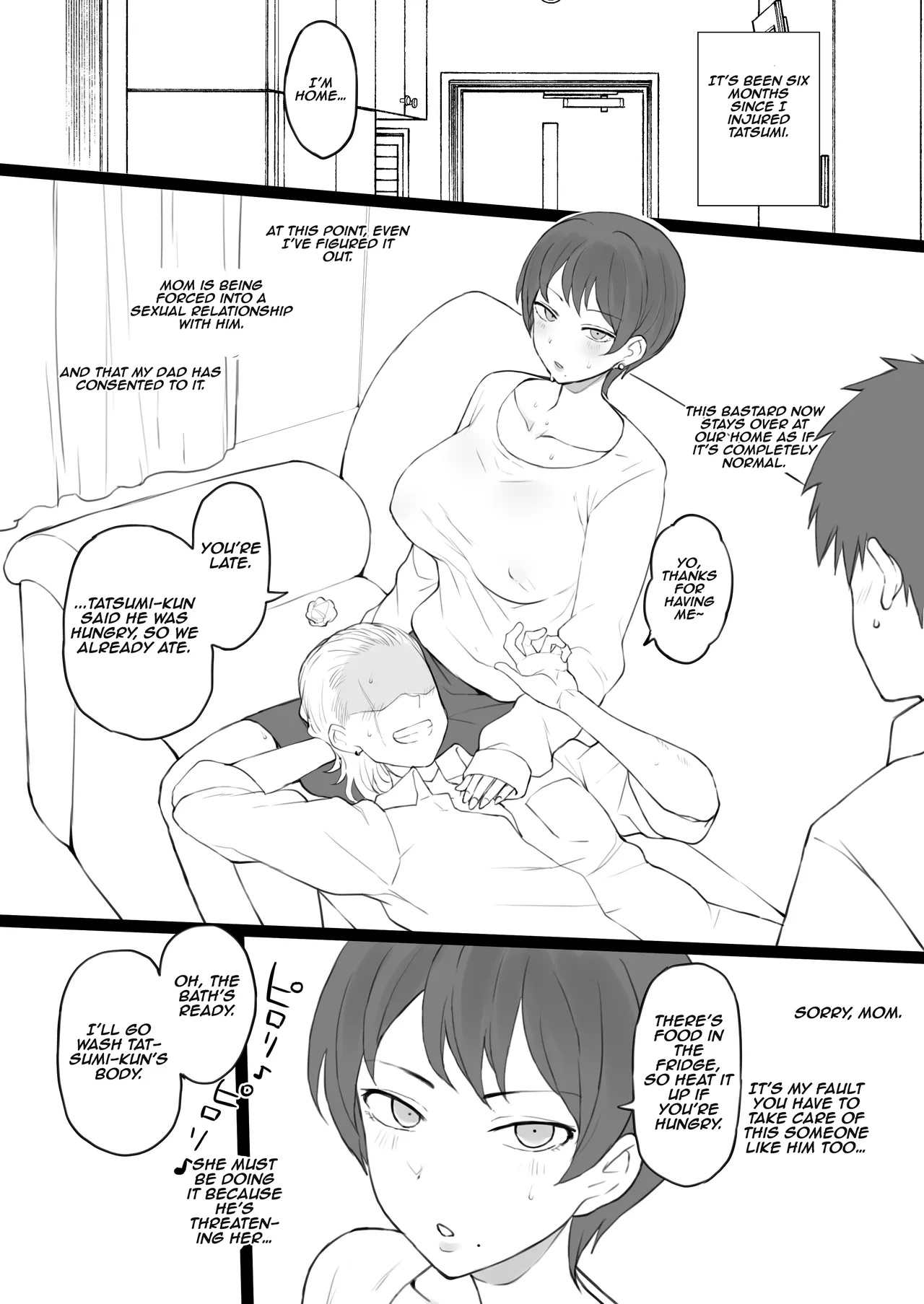 [Doushia (Terasu MC)] Dorei Gazoku β Ban | Slave Family Beta Edition [English]  [Aishi21] 画像番号 37