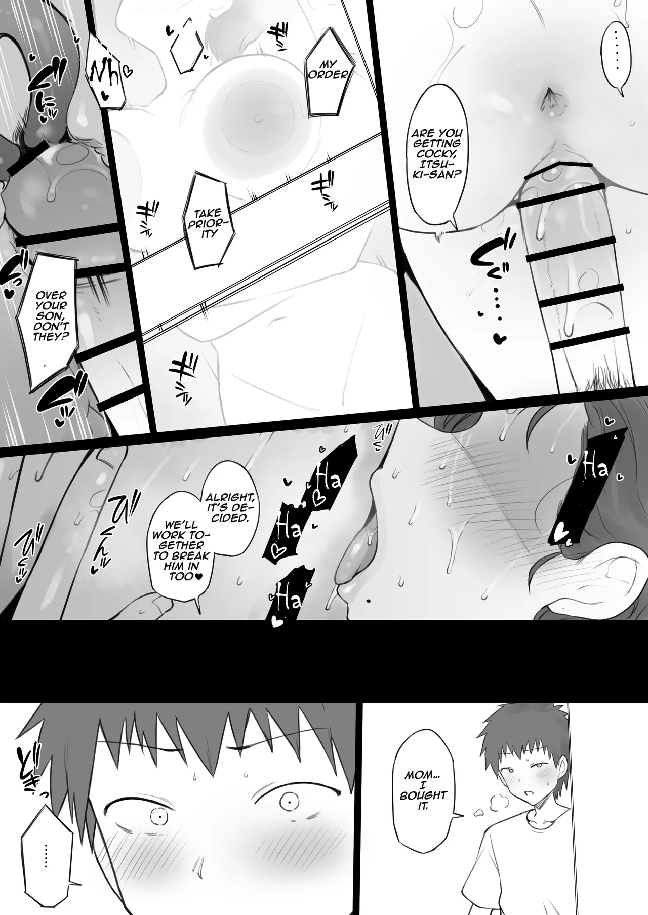 [Doushia (Terasu MC)] Dorei Gazoku β Ban | Slave Family Beta Edition [English]  [Aishi21] 画像番号 42