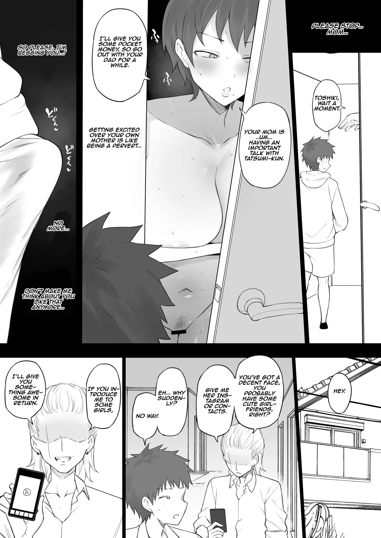 [Doushia (Terasu MC)] Dorei Gazoku β Ban | Slave Family Beta Edition [English]  [Aishi21] 画像番号 44