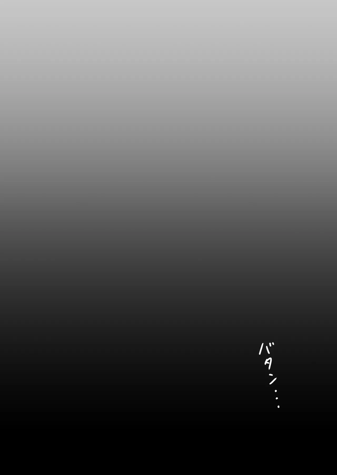 [Chocolate Latte (Ichiyo Moka)] Saimin Kanojo Hashimoto Karen 3 [Digital] numero di immagine  37