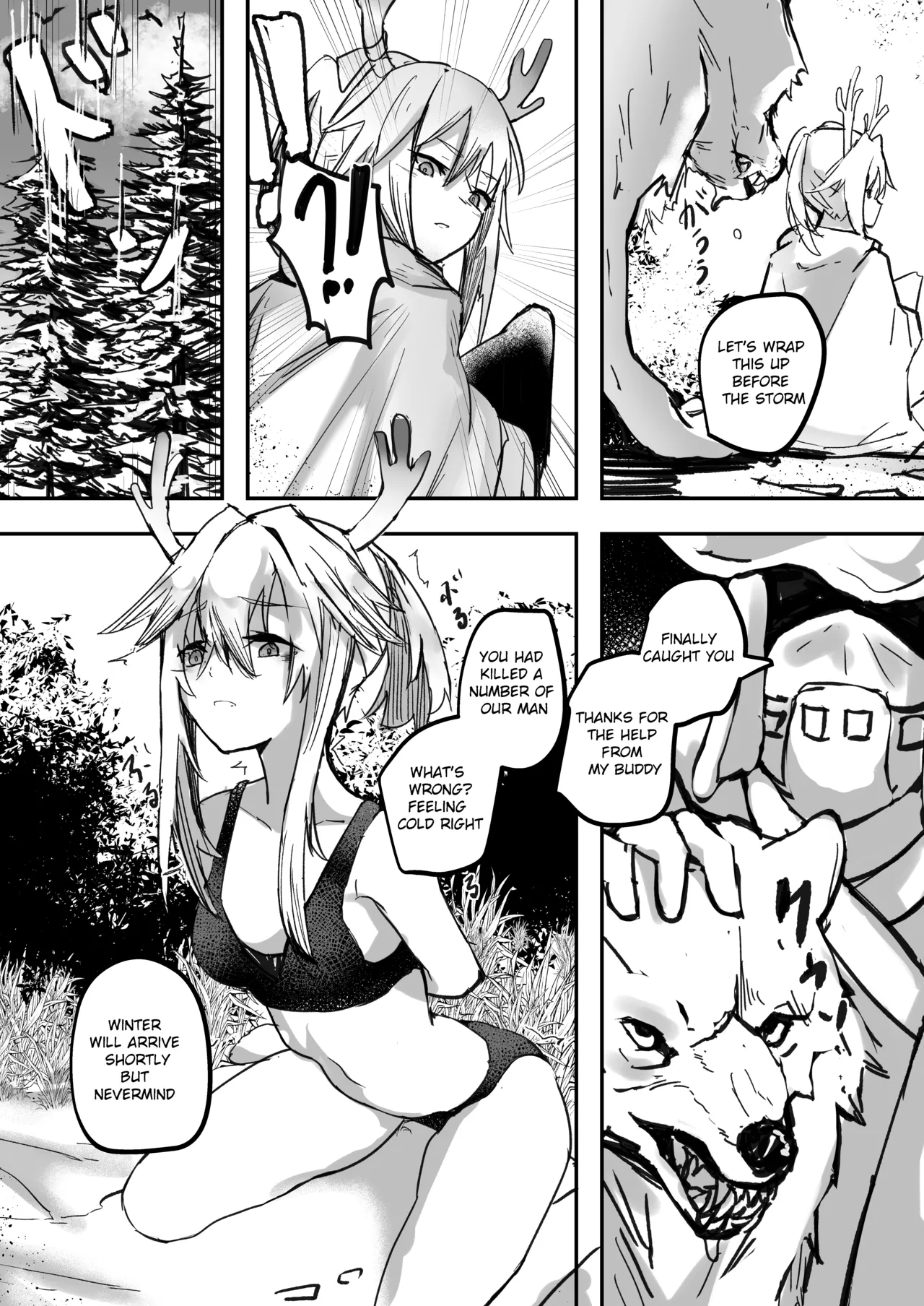 [Aohonoo] Firewatch (Arknights) image number 2