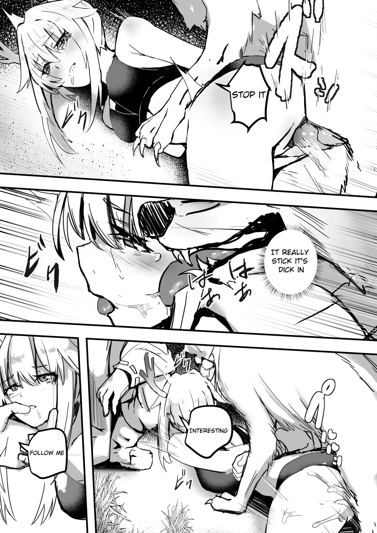 [Aohonoo] Firewatch (Arknights) image number 6