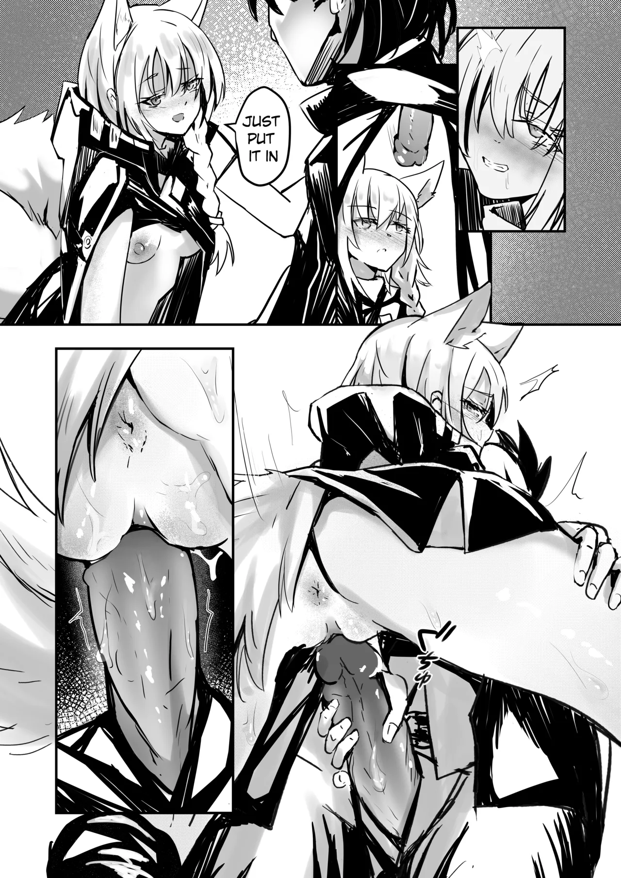 [Aohonoo] Provence (Arknights) изображение № 5