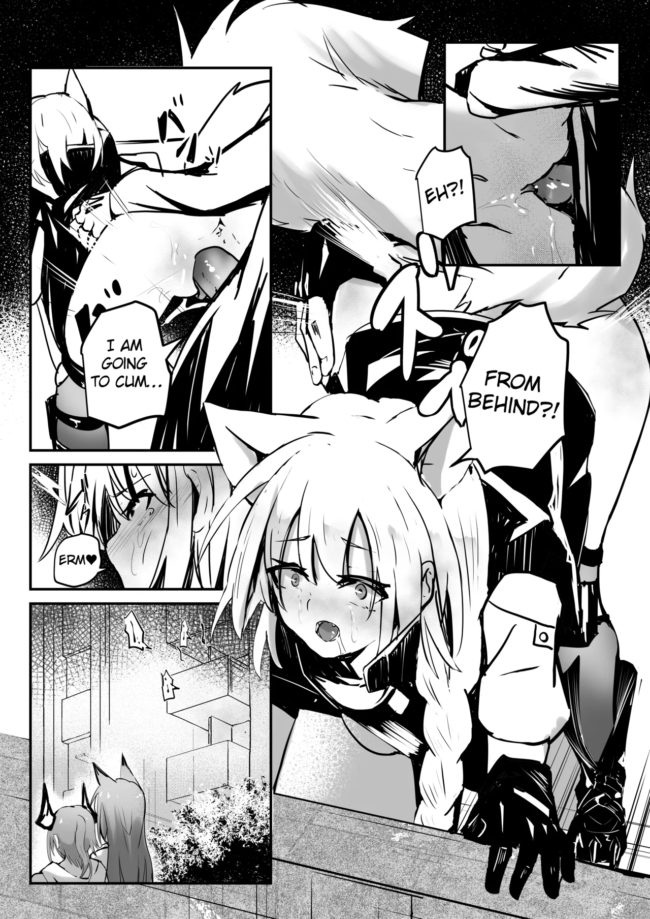 [Aohonoo] Provence (Arknights) изображение № 8