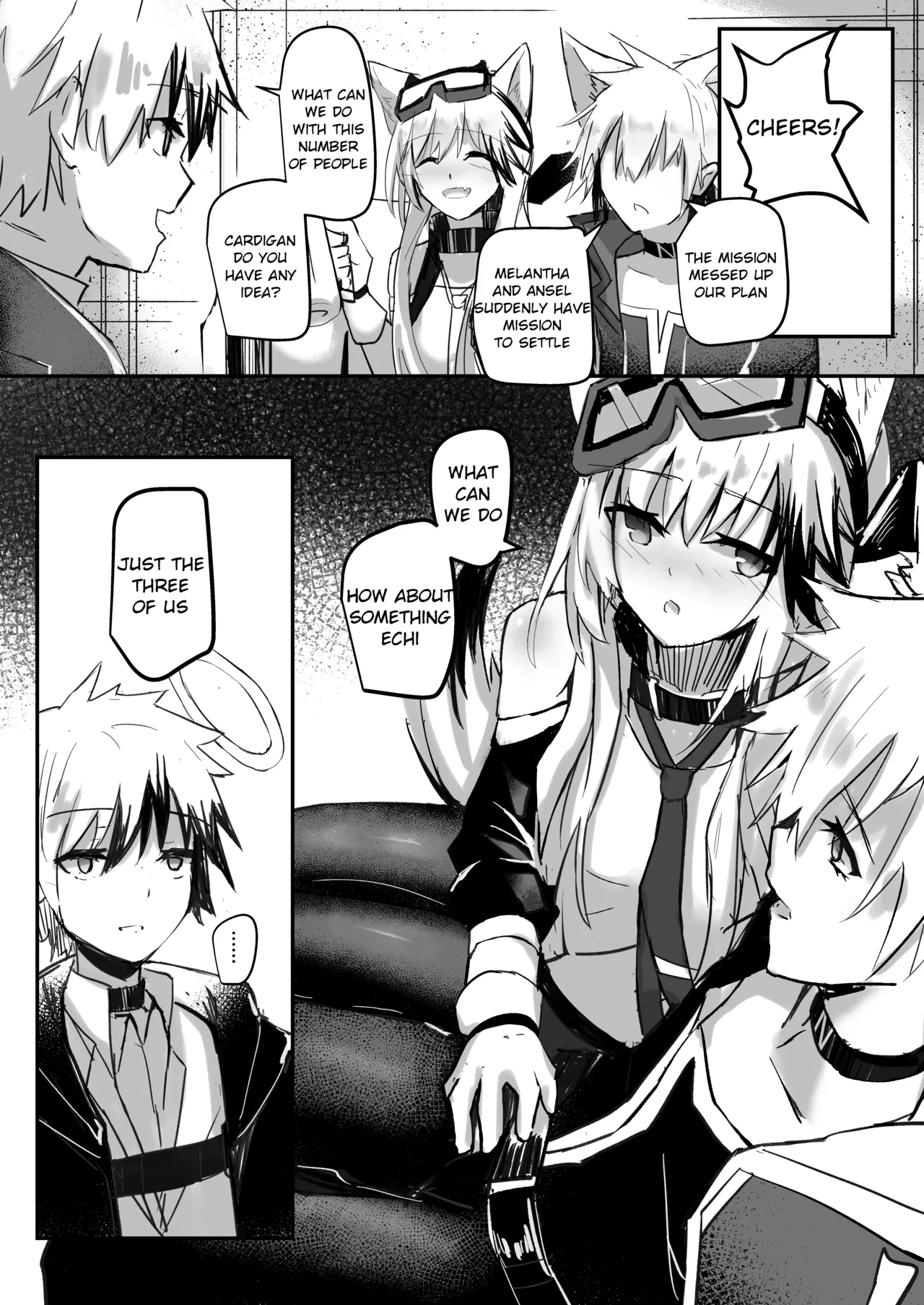 [Aohonoo] Operations Reserve Team A4 (Arknights) изображение № 1