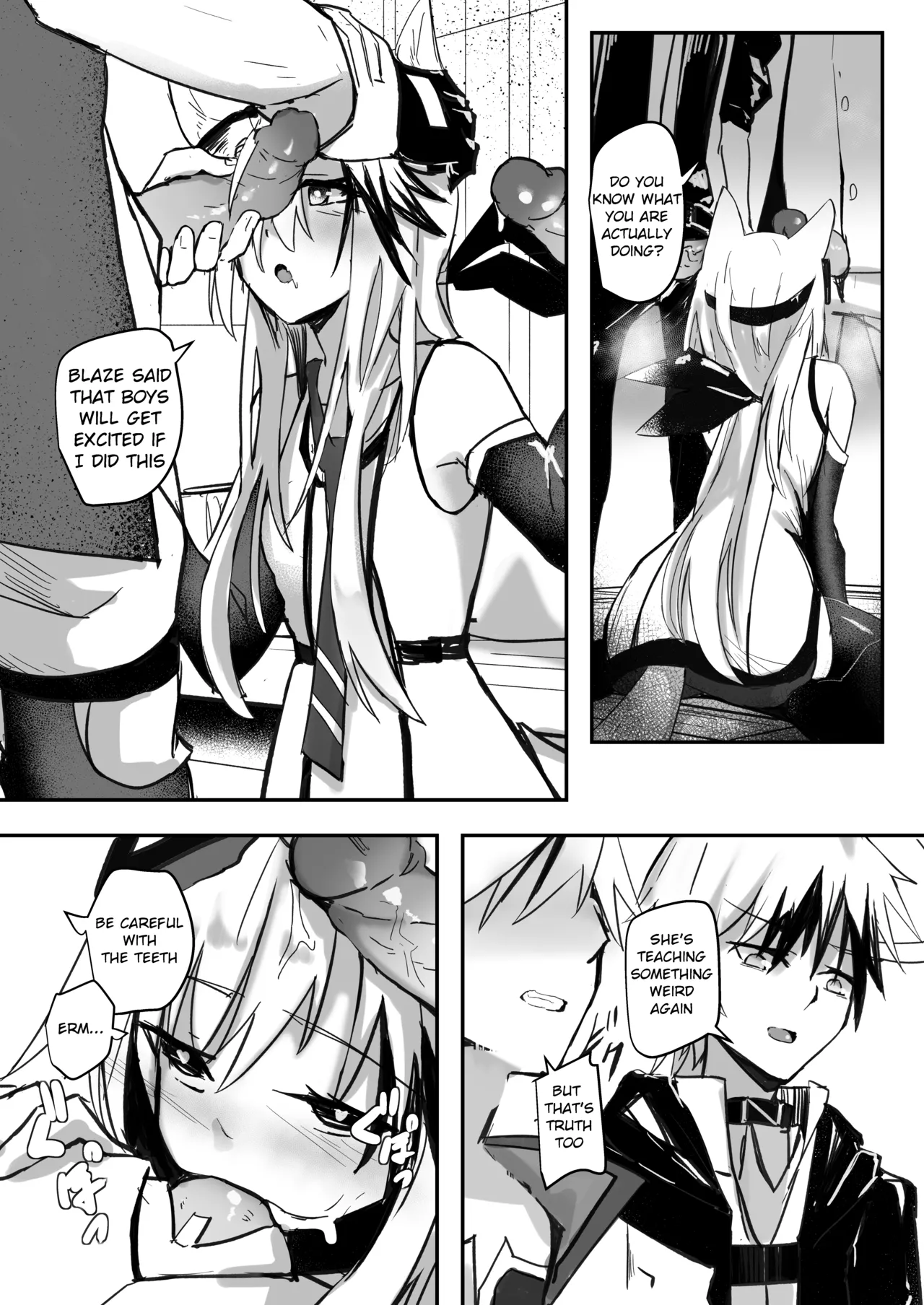 [Aohonoo] Operations Reserve Team A4 (Arknights) изображение № 2