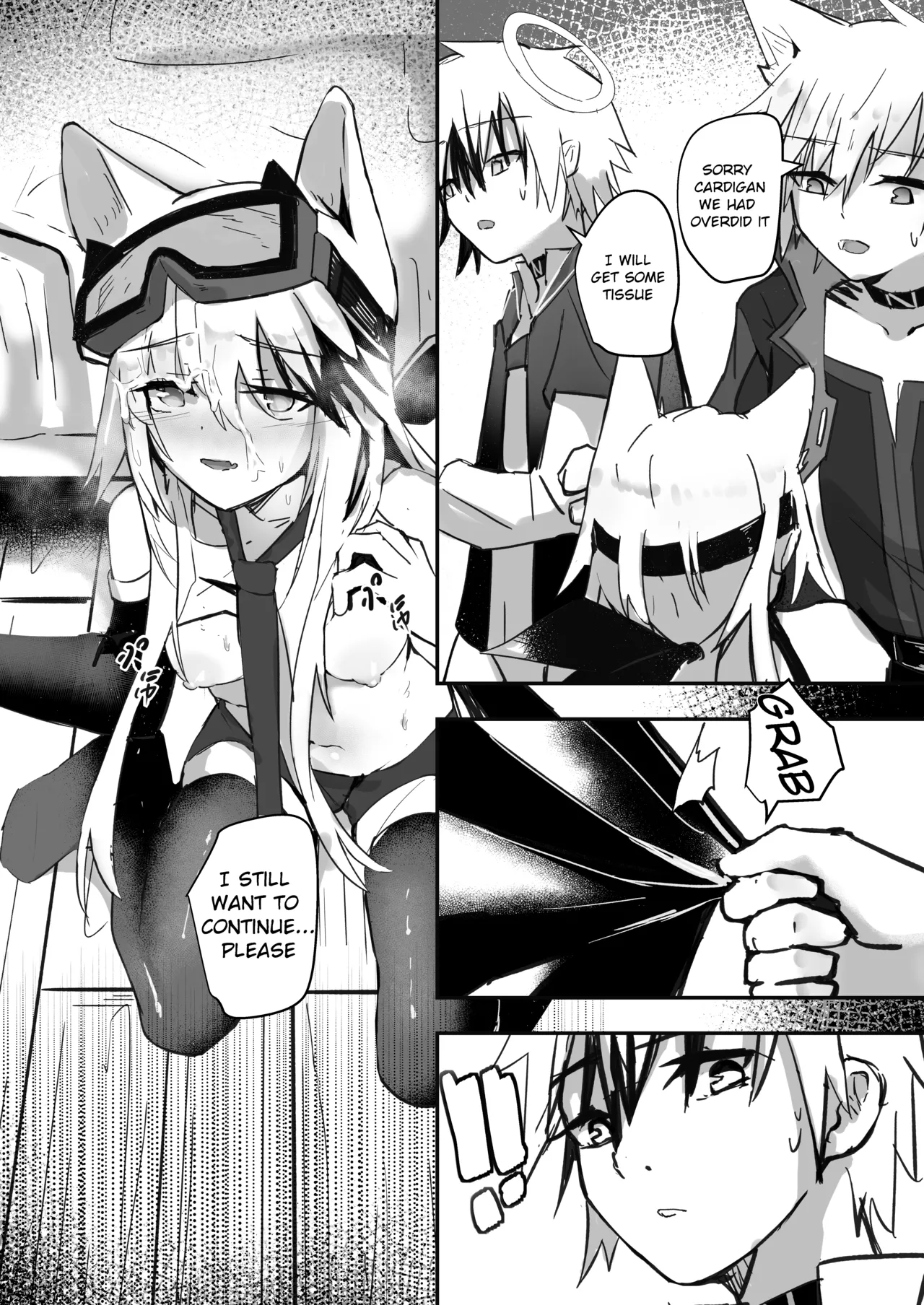 [Aohonoo] Operations Reserve Team A4 (Arknights) изображение № 4