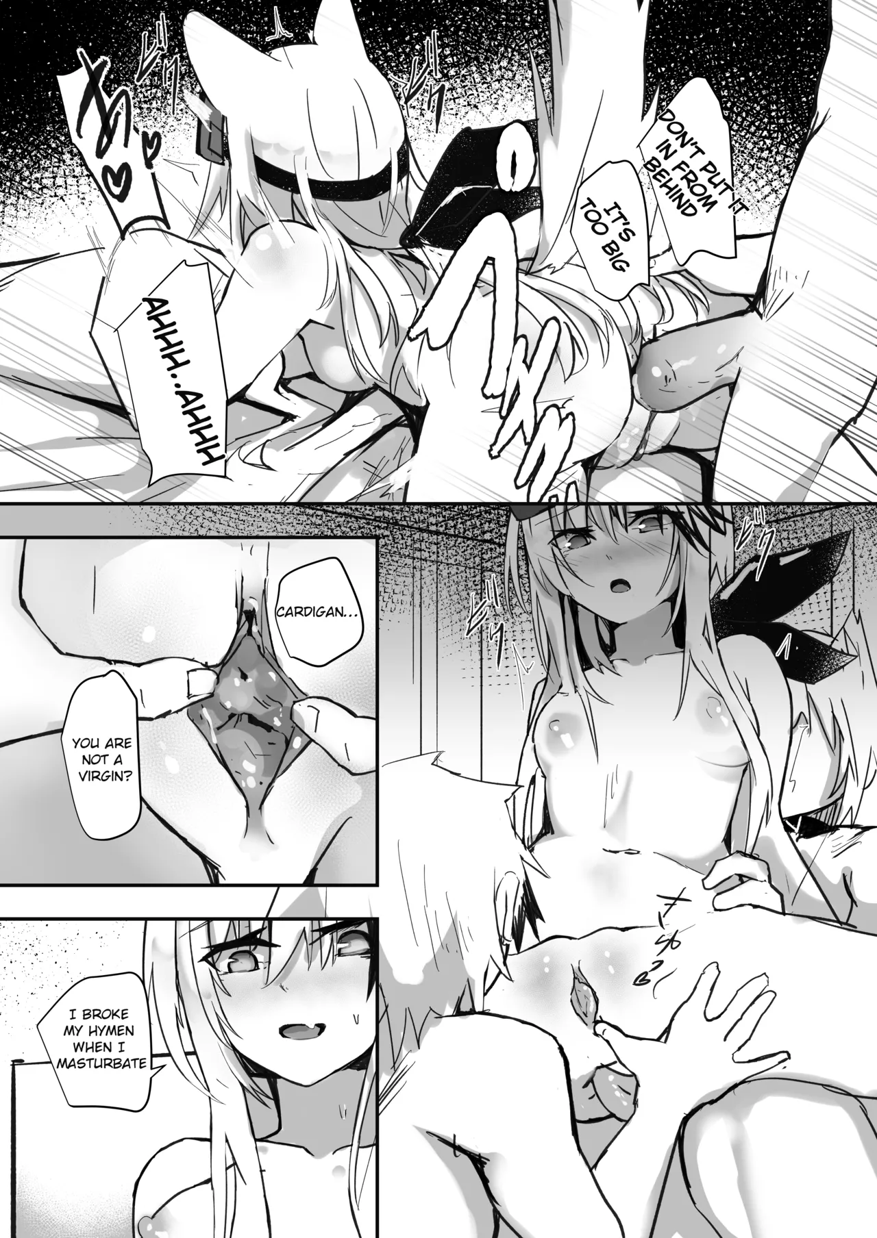 [Aohonoo] Operations Reserve Team A4 (Arknights) изображение № 5