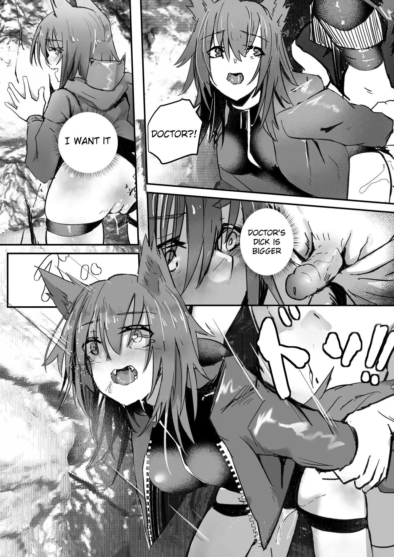 [Aohonoo] Projekt RED (Arknights) изображение № 6