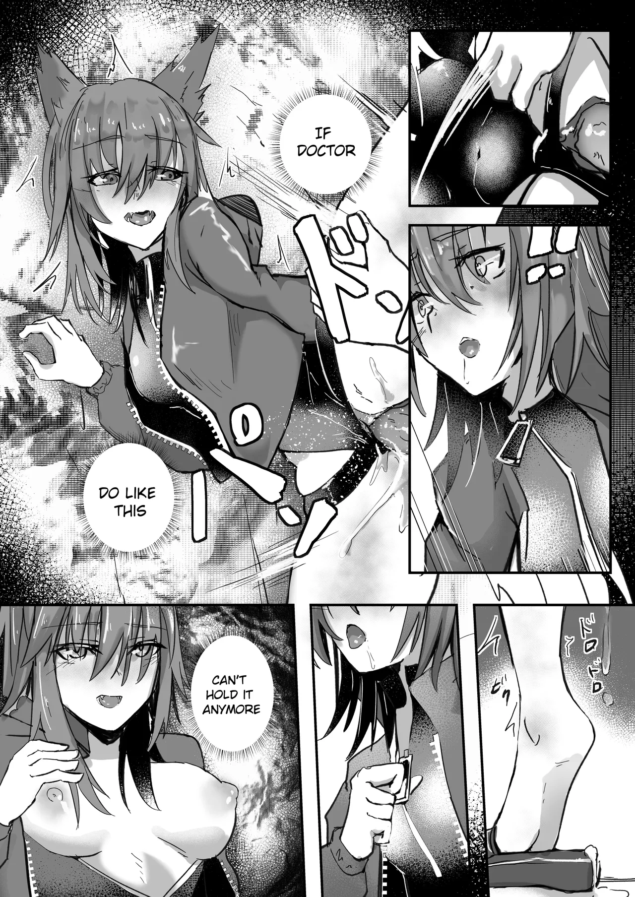 [Aohonoo] Projekt RED (Arknights) изображение № 7