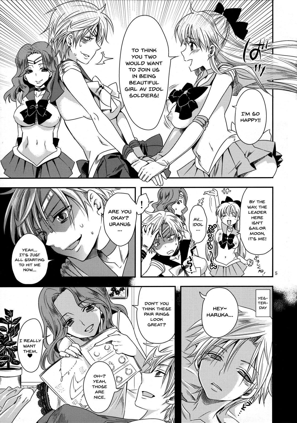 (C89) [Kurione-sha (YU-RI)] Idol Senshi ni Oshioki! ~Uranus no Junan Hen~ | Punishment For An Idol Soldier! ~Uranus Passion Edition~ (Bishoujo Senshi Sailor Moon) [English] {Doujins.com} 图片编号 4