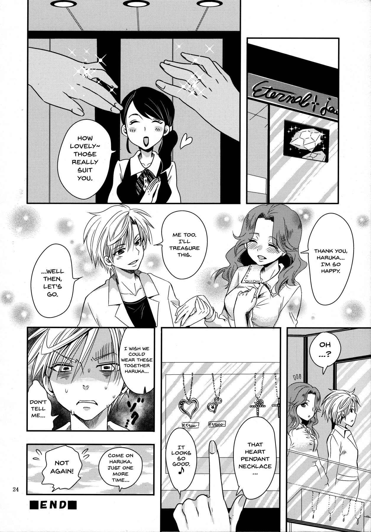 (C89) [Kurione-sha (YU-RI)] Idol Senshi ni Oshioki! ~Uranus no Junan Hen~ | Punishment For An Idol Soldier! ~Uranus Passion Edition~ (Bishoujo Senshi Sailor Moon) [English] {Doujins.com} 图片编号 23