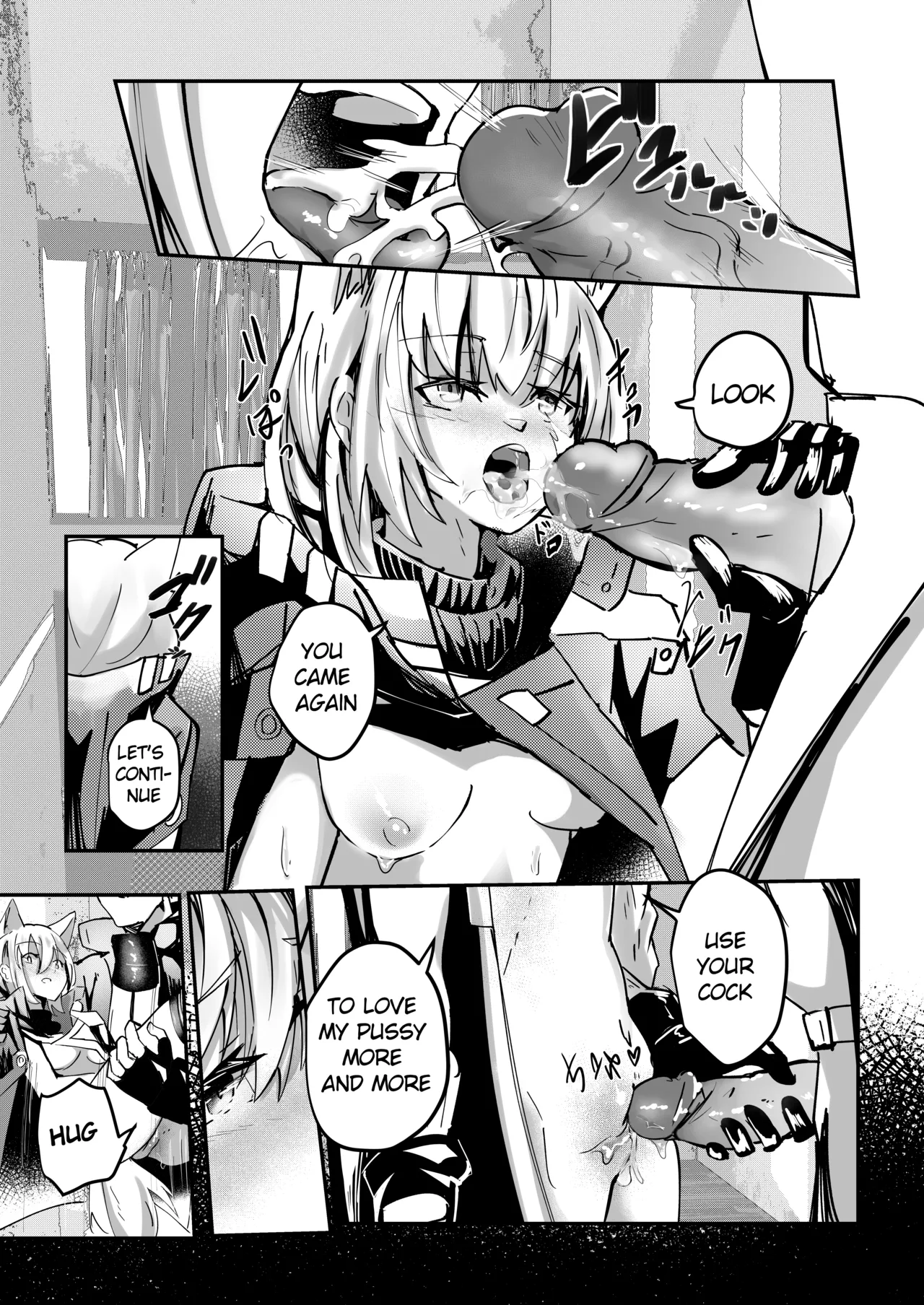 [Aohonoo] Provence Part 2 (Arknights) изображение № 2