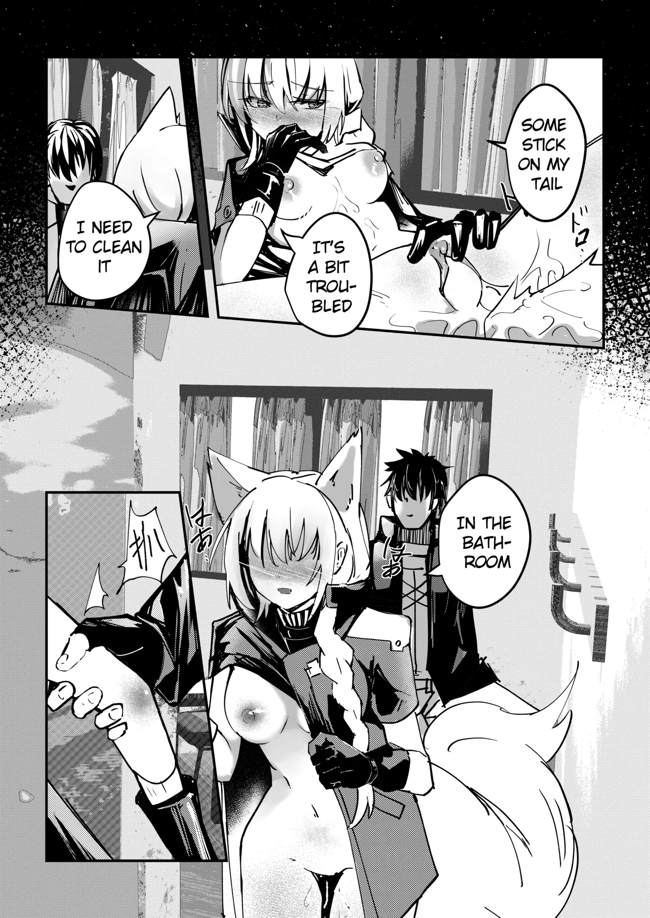 [Aohonoo] Provence Part 2 (Arknights) изображение № 6