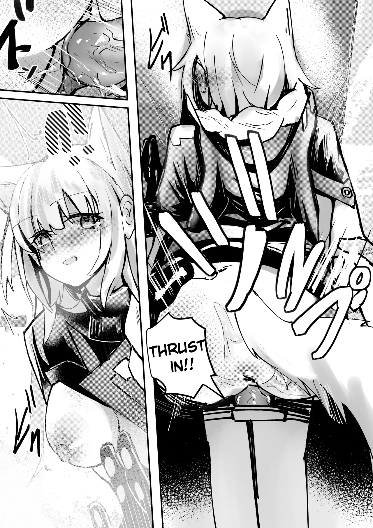 [Aohonoo] Provence Part 2 (Arknights) изображение № 7