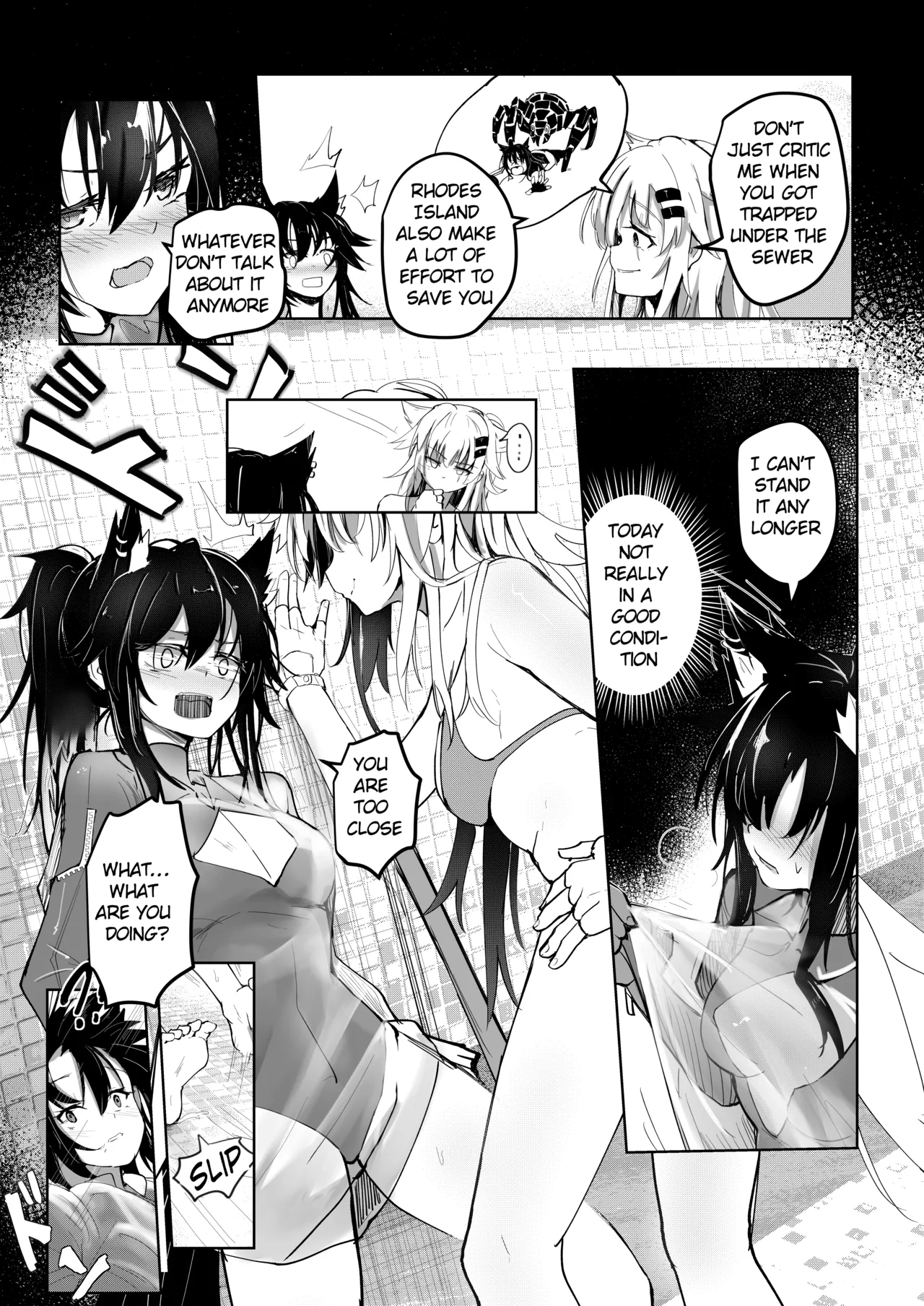 [Aohonoo] Lapland & Texas Part 1 (Arknights) изображение № 2