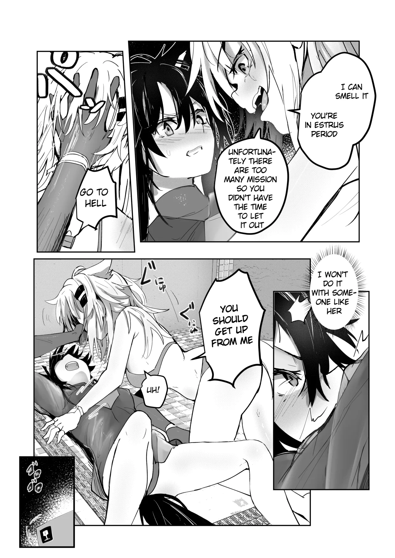 [Aohonoo] Lapland & Texas Part 1 (Arknights) изображение № 4