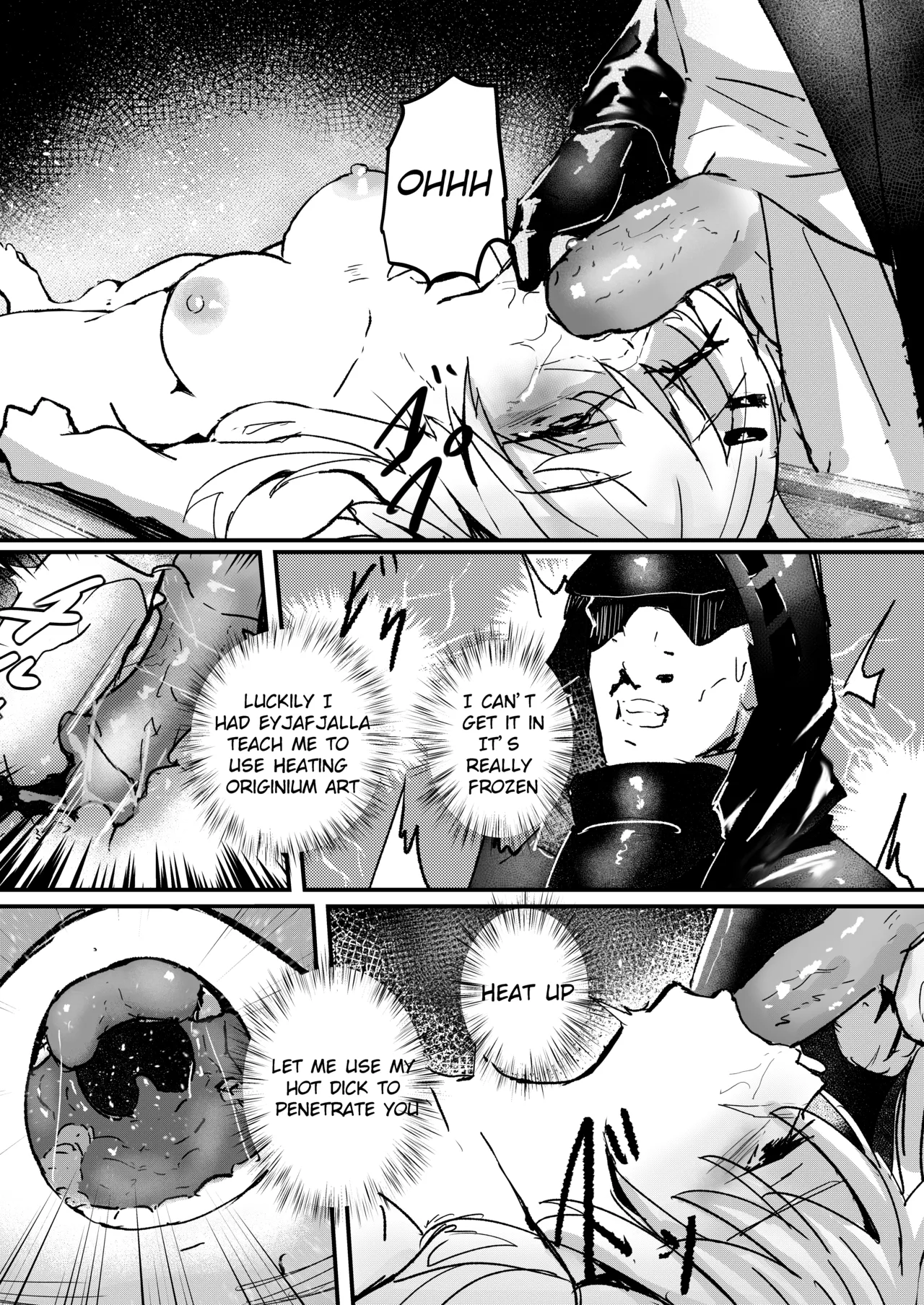 [Aohonoo] FrostNova (Arknights) изображение № 4