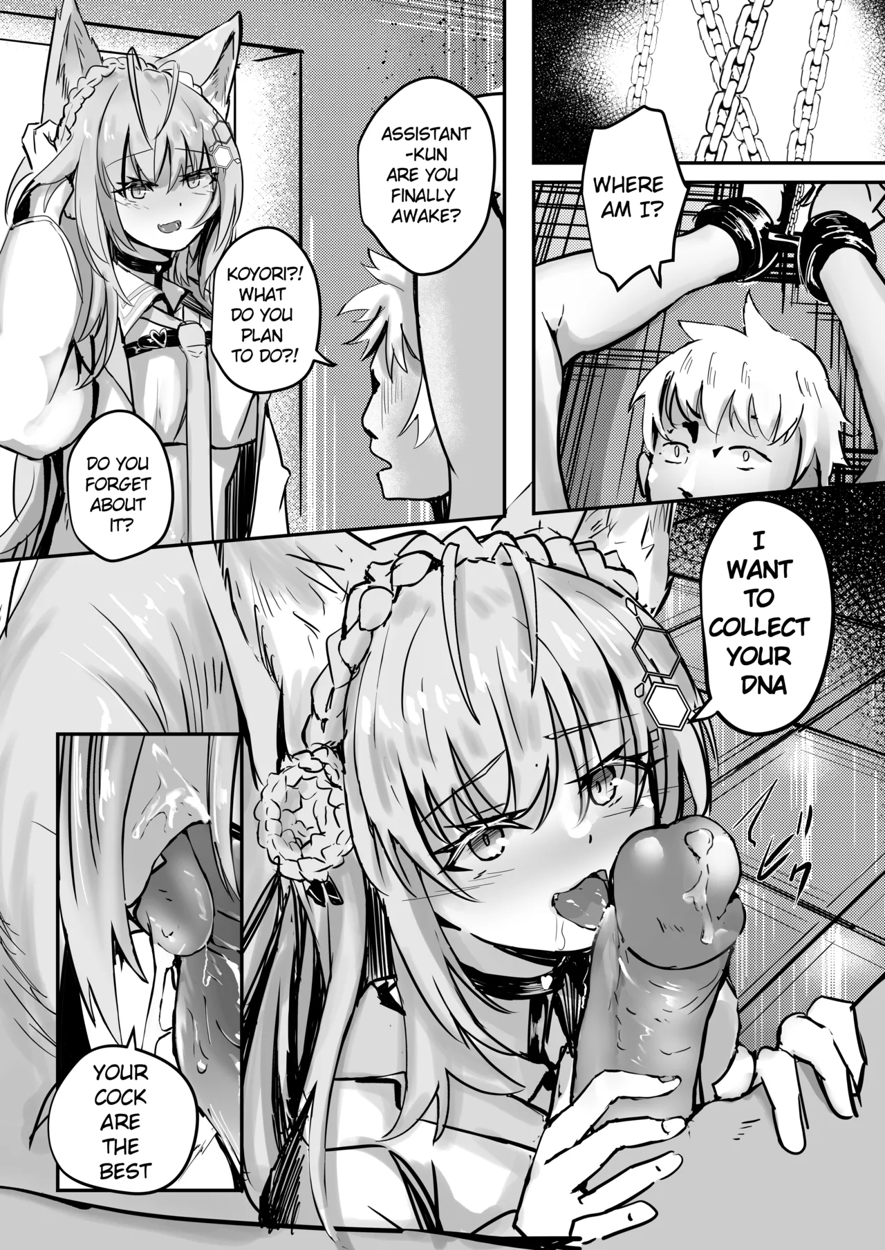 [Aohonoo] Koyori (Hololive) изображение № 1