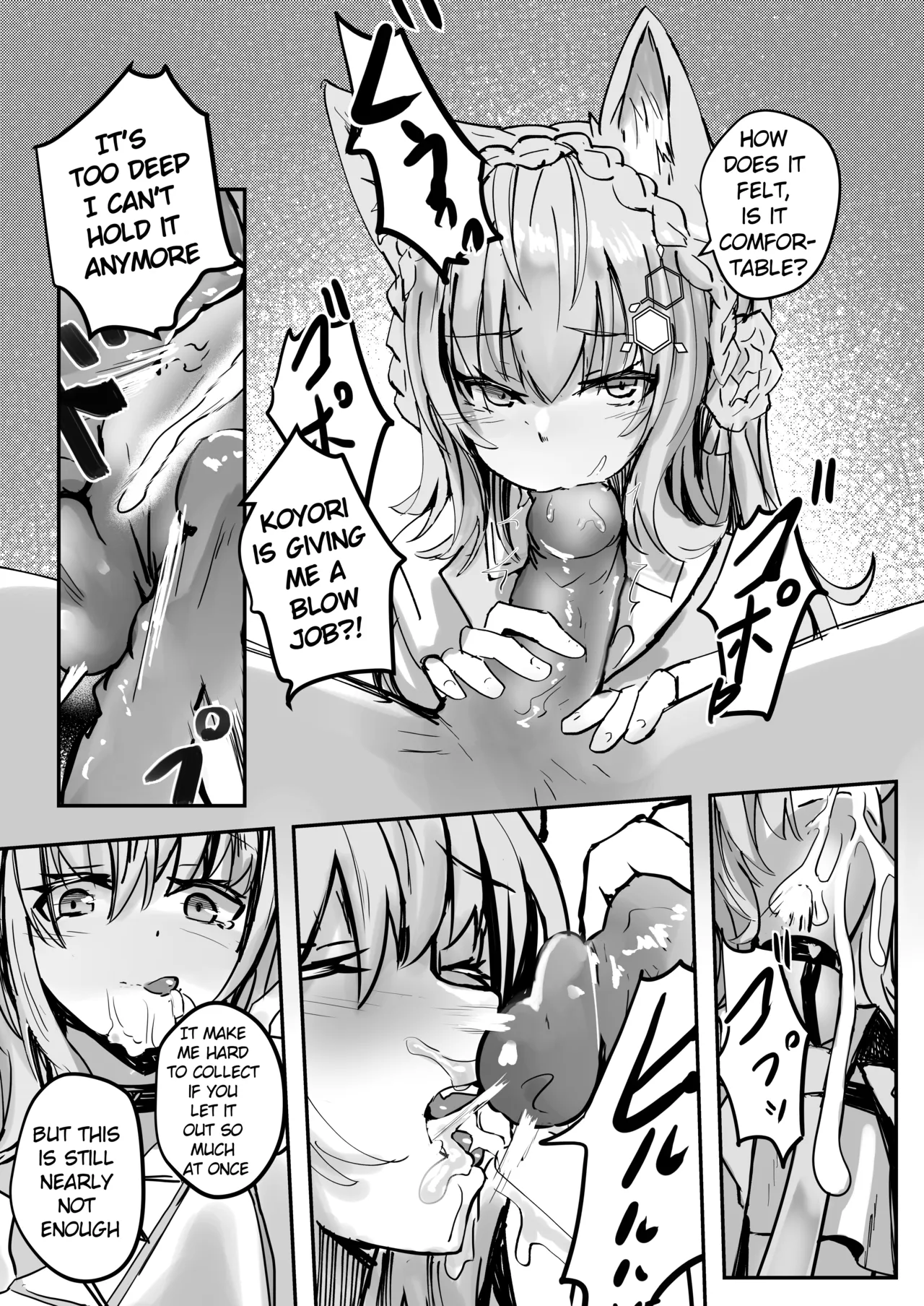 [Aohonoo] Koyori (Hololive) изображение № 2