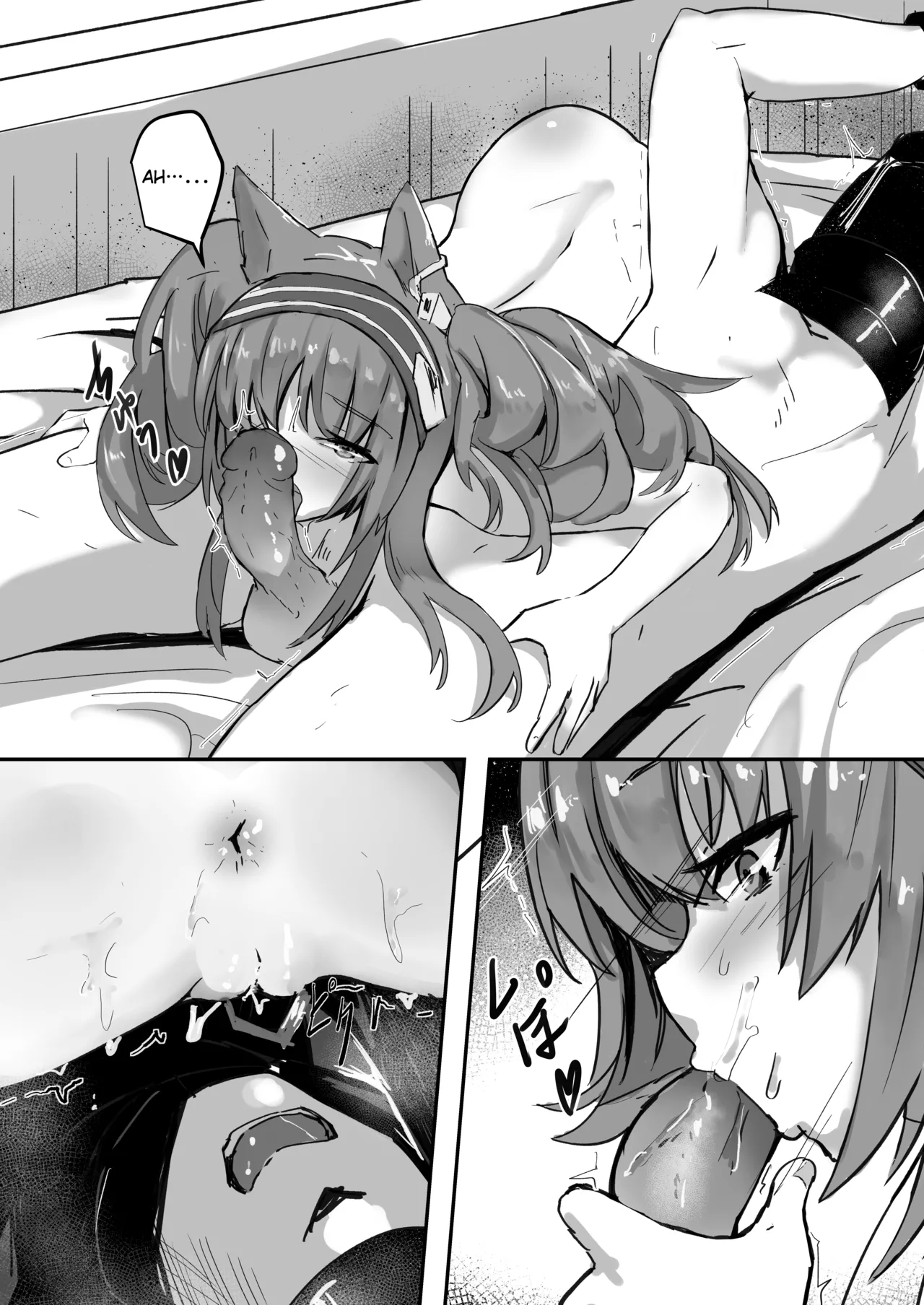 [Aohonoo] Angelina (Arknights) изображение № 4