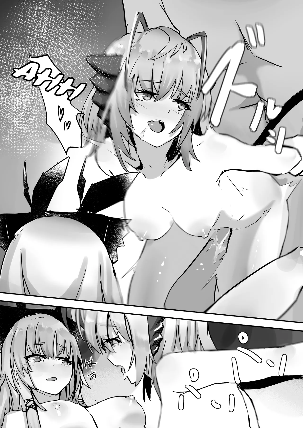 [Aohonoo] Weedy & W (Arknights) image number 7