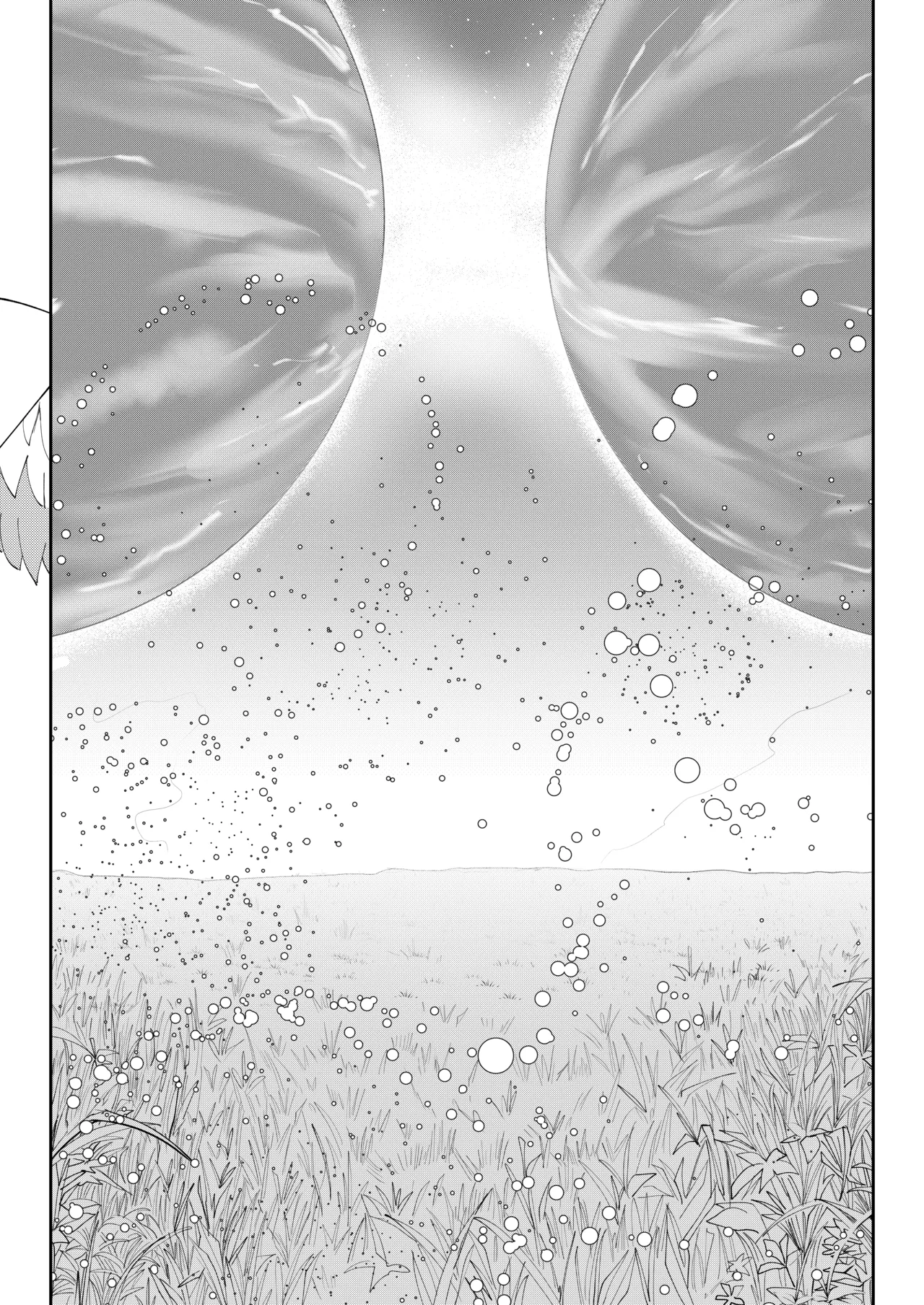 [Sol seeker (Aohonoo)] Saigo no Kokuhaku - The Last Love Confession (Xenoblade Chronicles 3) [English] [Decensored] [Digital] 43eme image