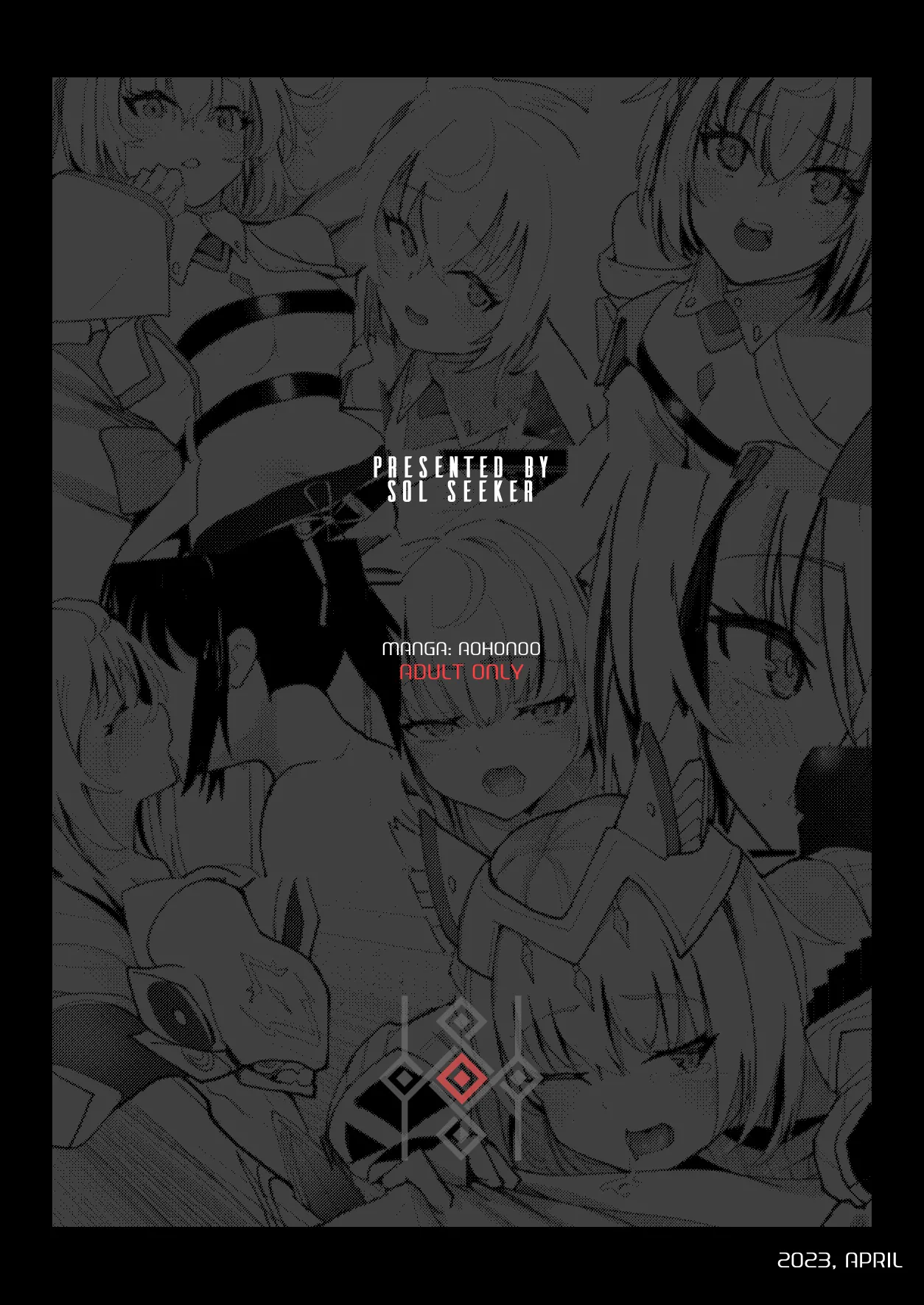 [Sol seeker (Aohonoo)] Saigo no Kokuhaku - The Last Love Confession (Xenoblade Chronicles 3) [English] [Decensored] [Digital] 45eme image